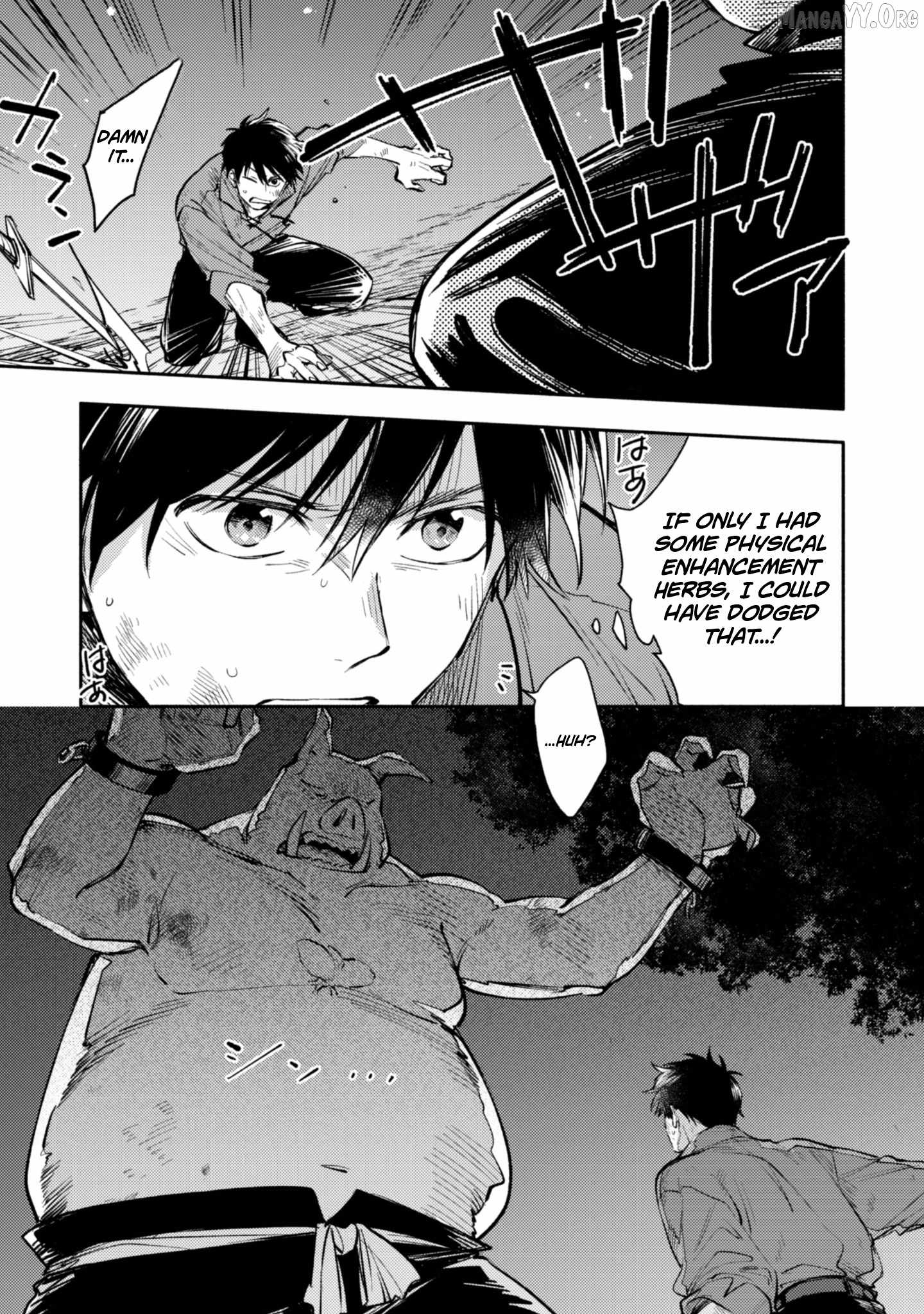 When I moved to another world, my dog became the strongest ~ When Silver Fenrir and I started living in another world ~ Chapter 42 - Page 9 in English