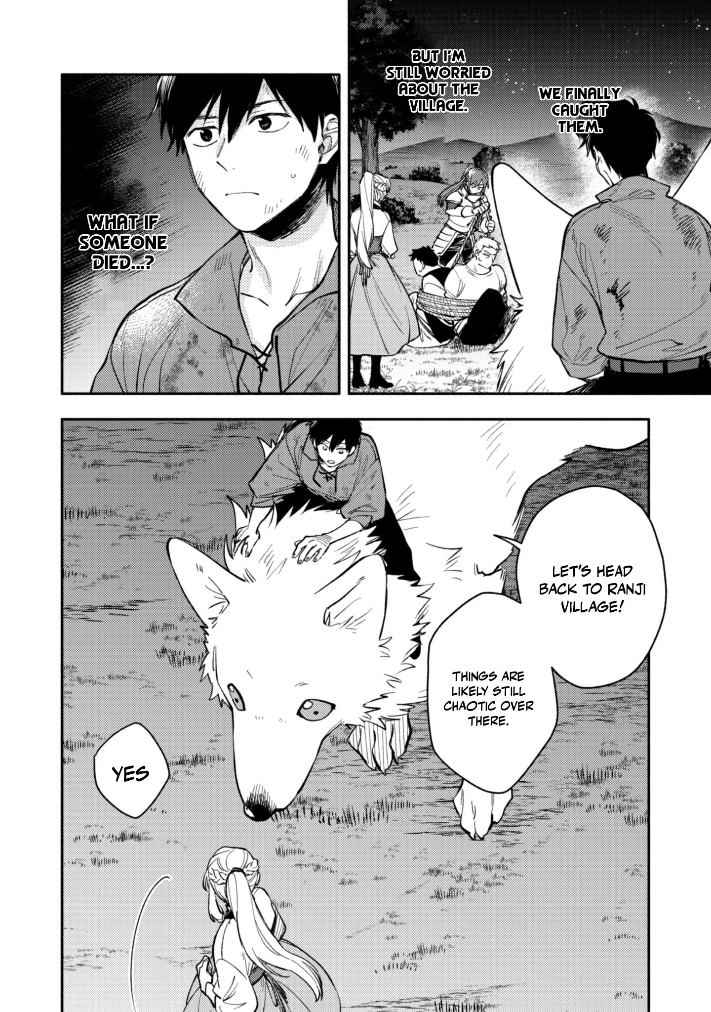When I moved to another world, my dog became the strongest ~ When Silver Fenrir and I started living in another world ~ Chapter 43 - Page 12 in English