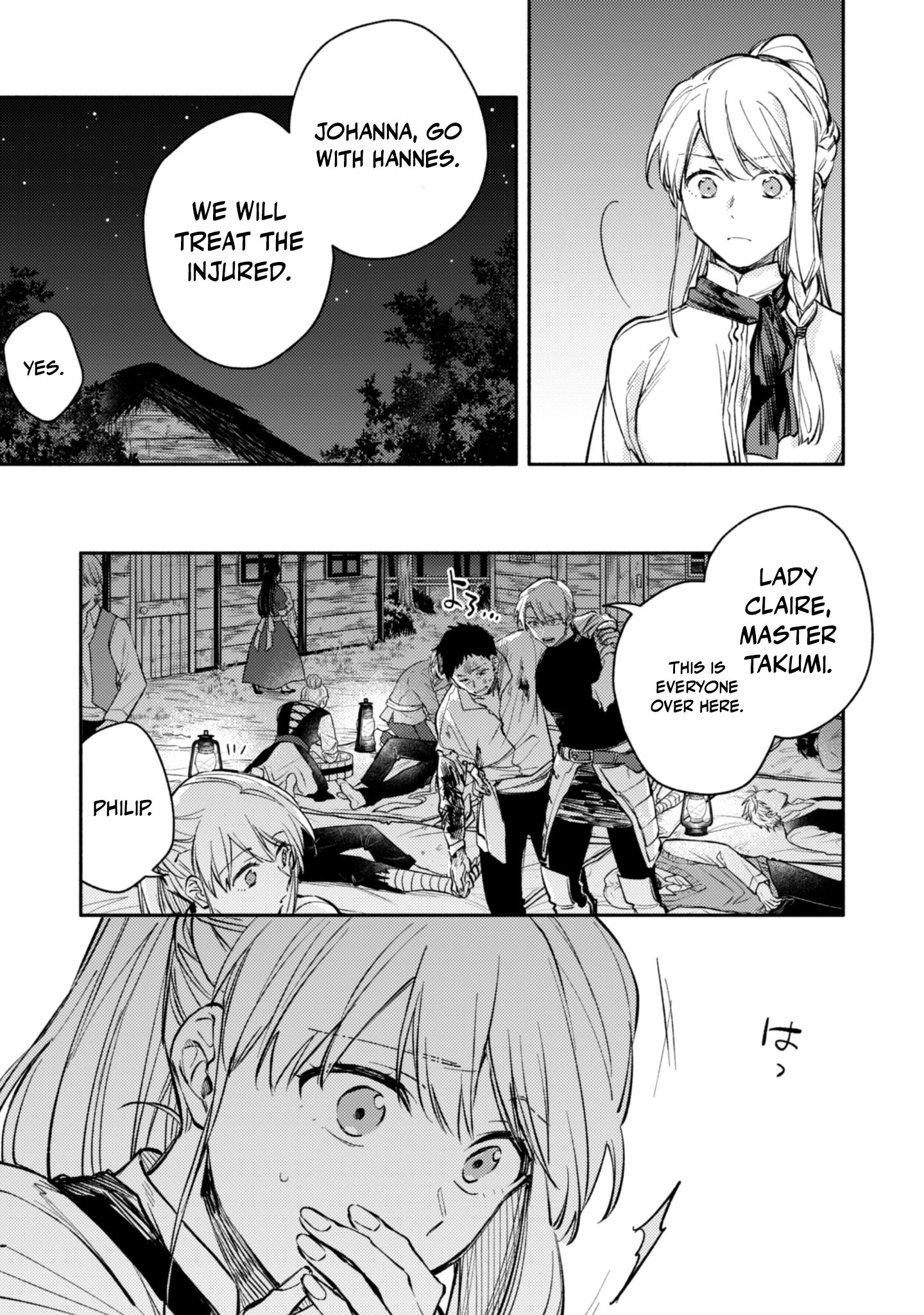When I moved to another world, my dog became the strongest ~ When Silver Fenrir and I started living in another world ~ Chapter 43 - Page 17 in English
