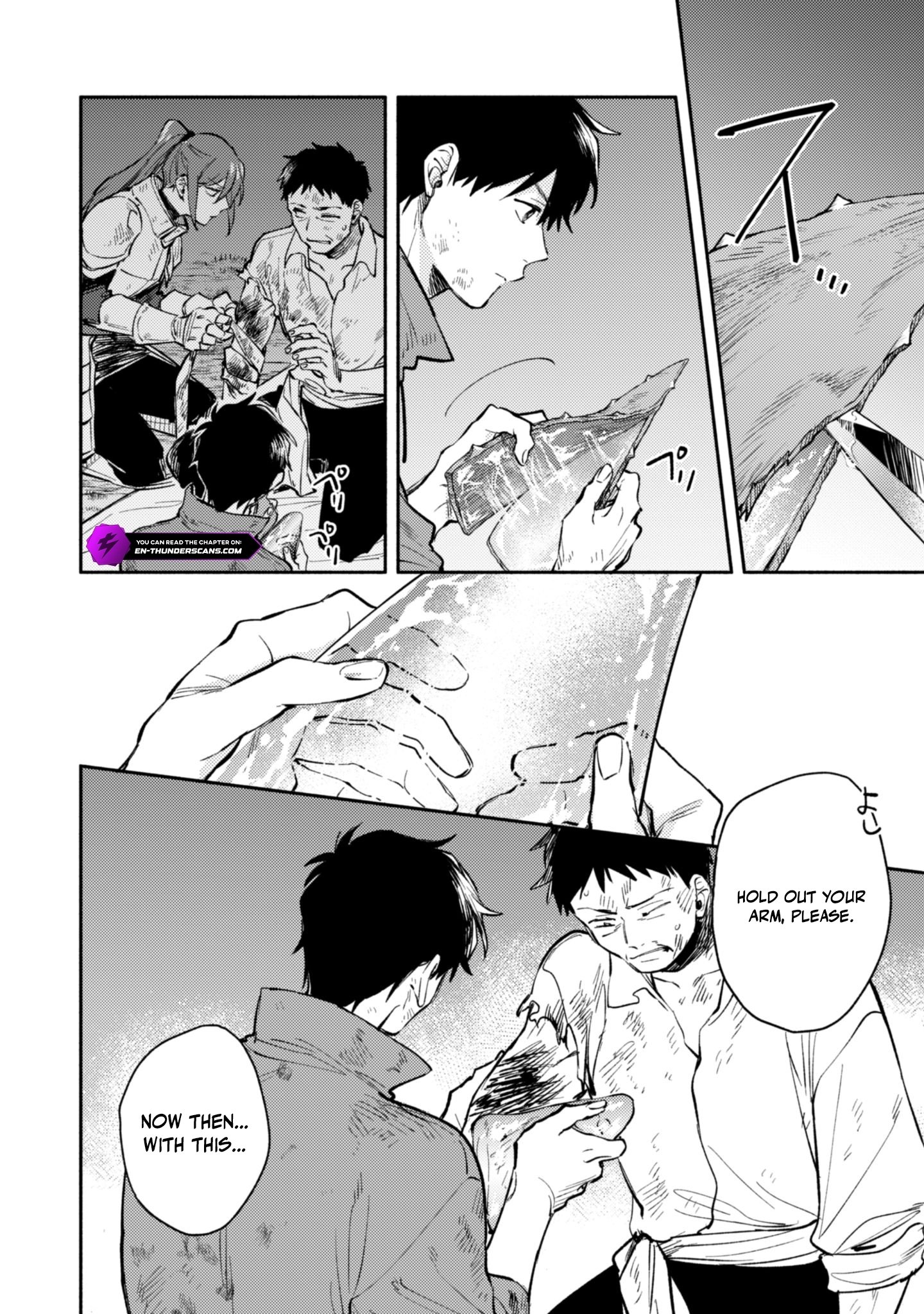 When I moved to another world, my dog became the strongest ~ When Silver Fenrir and I started living in another world ~ Chapter 43 - Page 20 in English