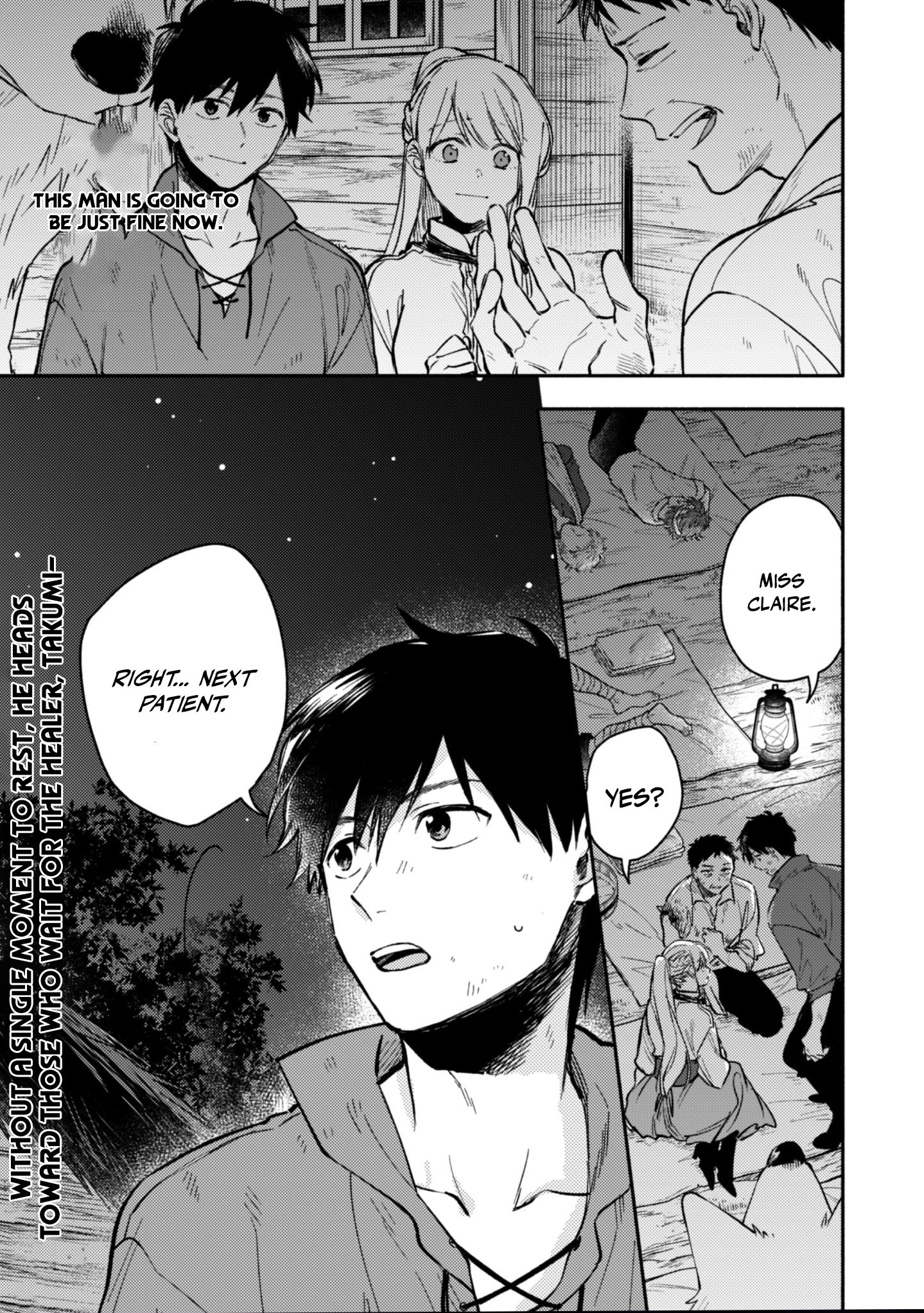 When I moved to another world, my dog became the strongest ~ When Silver Fenrir and I started living in another world ~ Chapter 43 - Page 23 in English