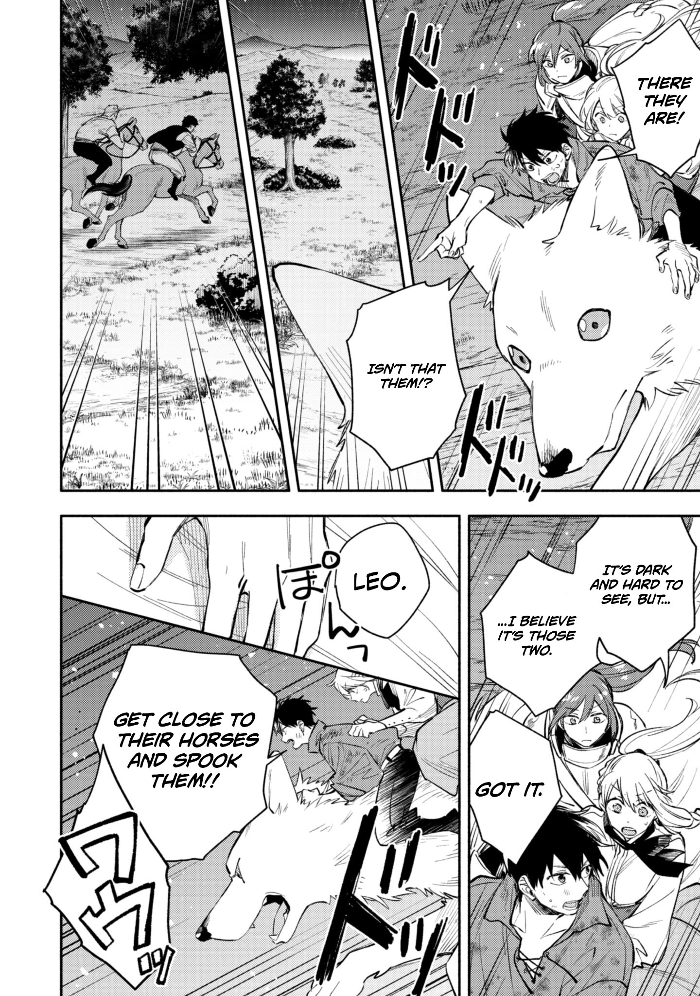 When I moved to another world, my dog became the strongest ~ When Silver Fenrir and I started living in another world ~ Chapter 43 - Page 6 in English