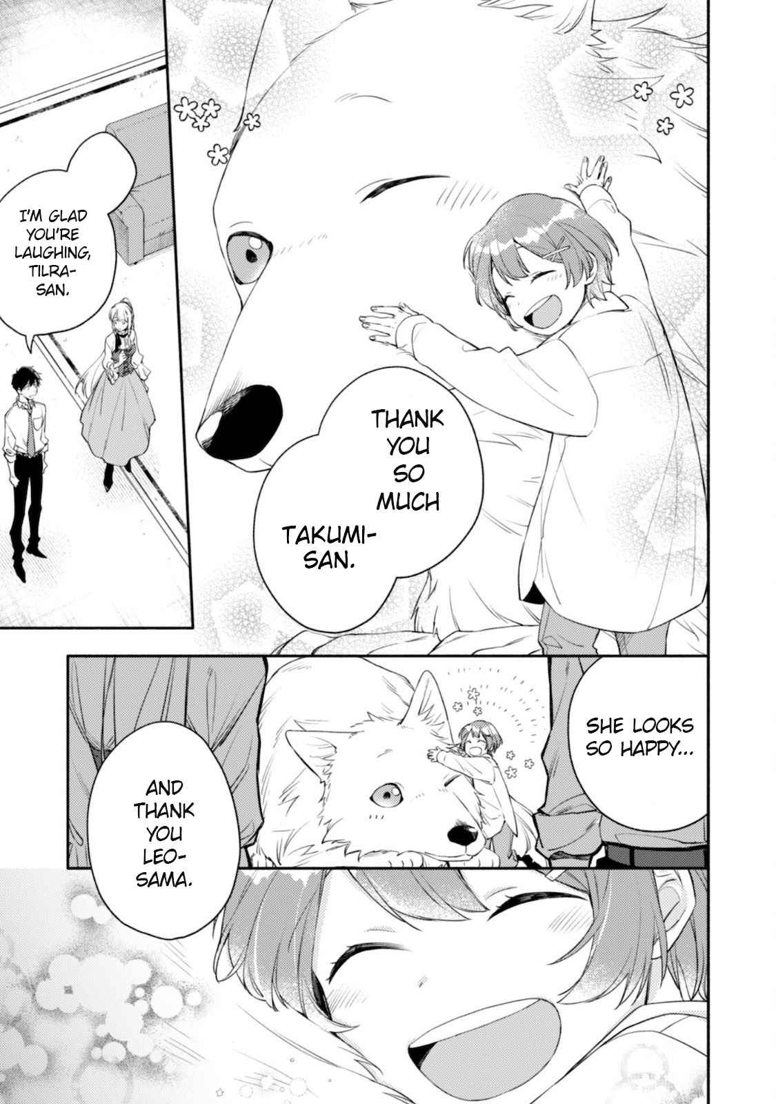 When I moved to another world, my dog became the strongest ~ When Silver Fenrir and I started living in another world ~ Chapter 5 - Page 7 in English