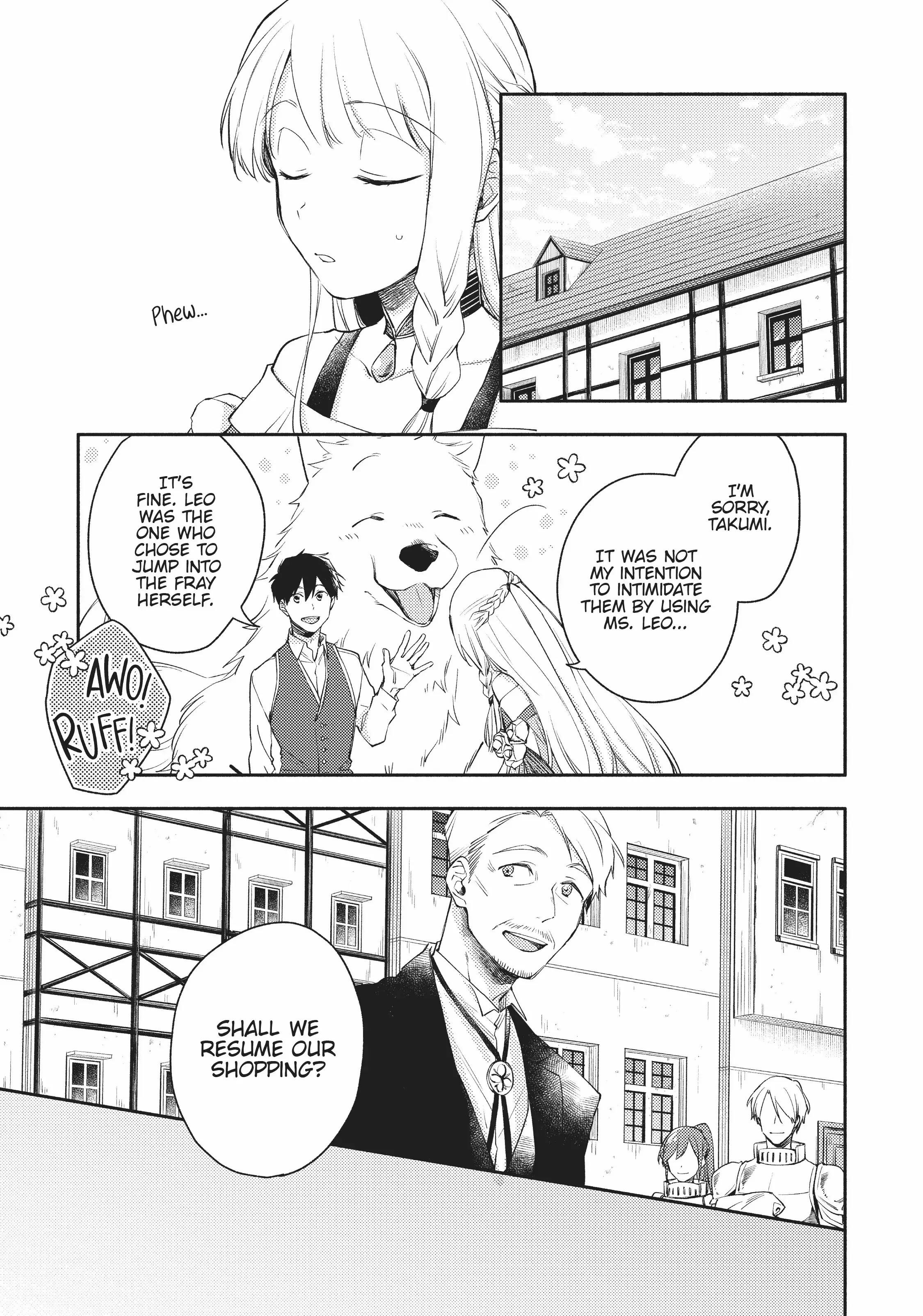 When I moved to another world, my dog became the strongest ~ When Silver Fenrir and I started living in another world ~ Chapter 6 - Page 21 in English