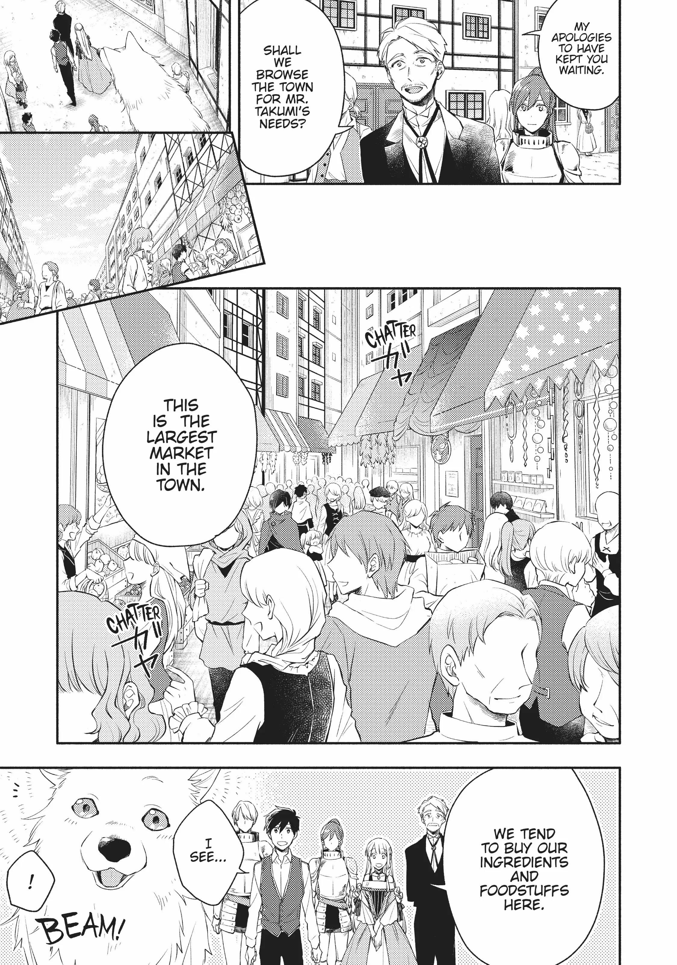 When I moved to another world, my dog became the strongest ~ When Silver Fenrir and I started living in another world ~ Chapter 6 - Page 9 in English