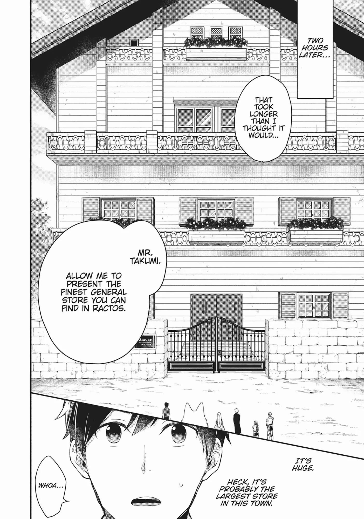When I moved to another world, my dog became the strongest ~ When Silver Fenrir and I started living in another world ~ Chapter 7 - Page 15 in English