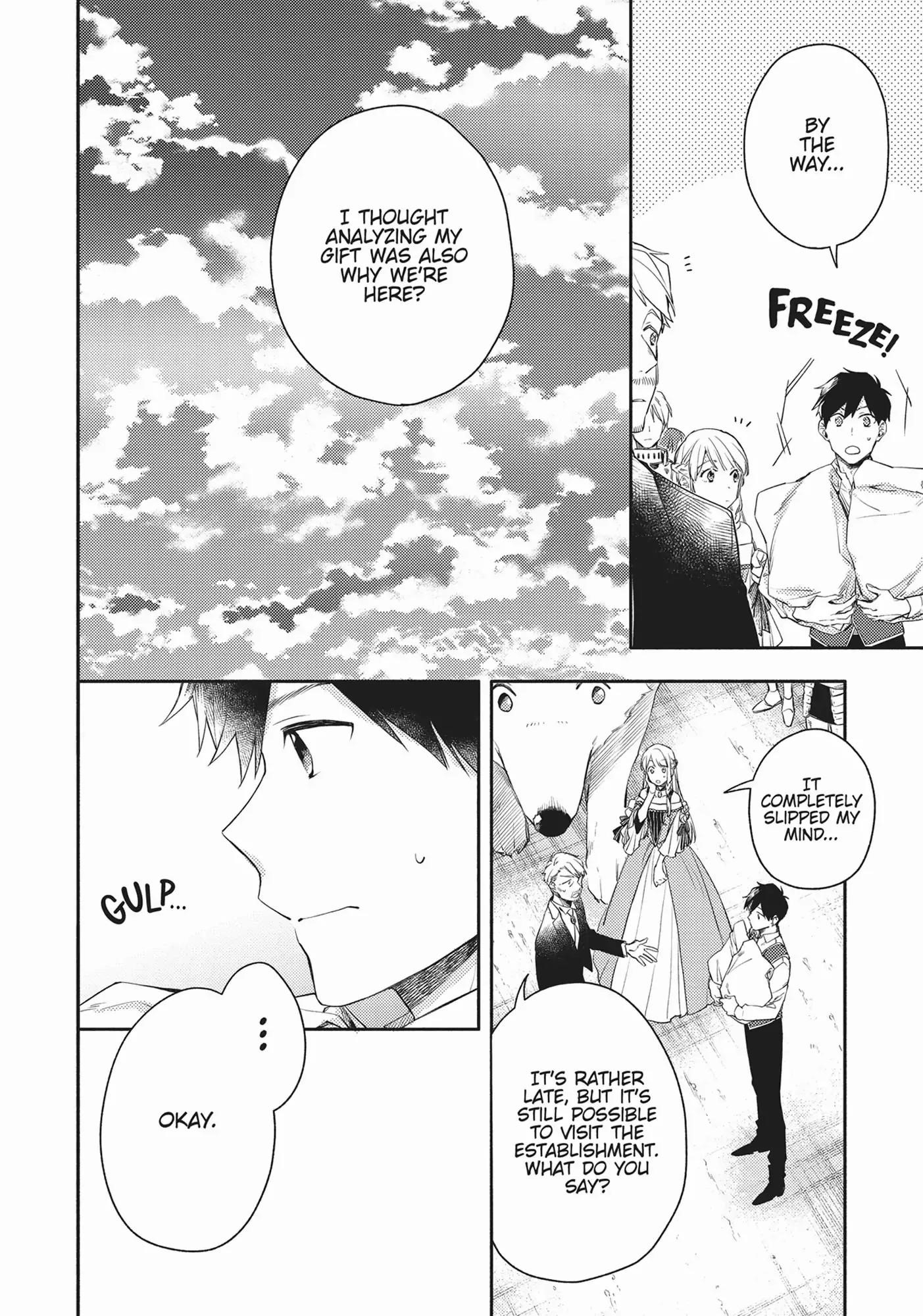 When I moved to another world, my dog became the strongest ~ When Silver Fenrir and I started living in another world ~ Chapter 7 - Page 23 in English
