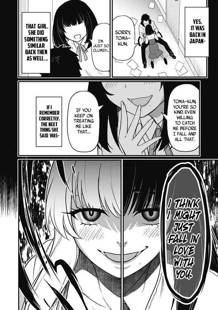 The White Mage Who Joined My Party Is A Circle Crusher, So My Isekai Life Is At Risk Of Collapsing Once Again Chapter 1 - Page 23 in English