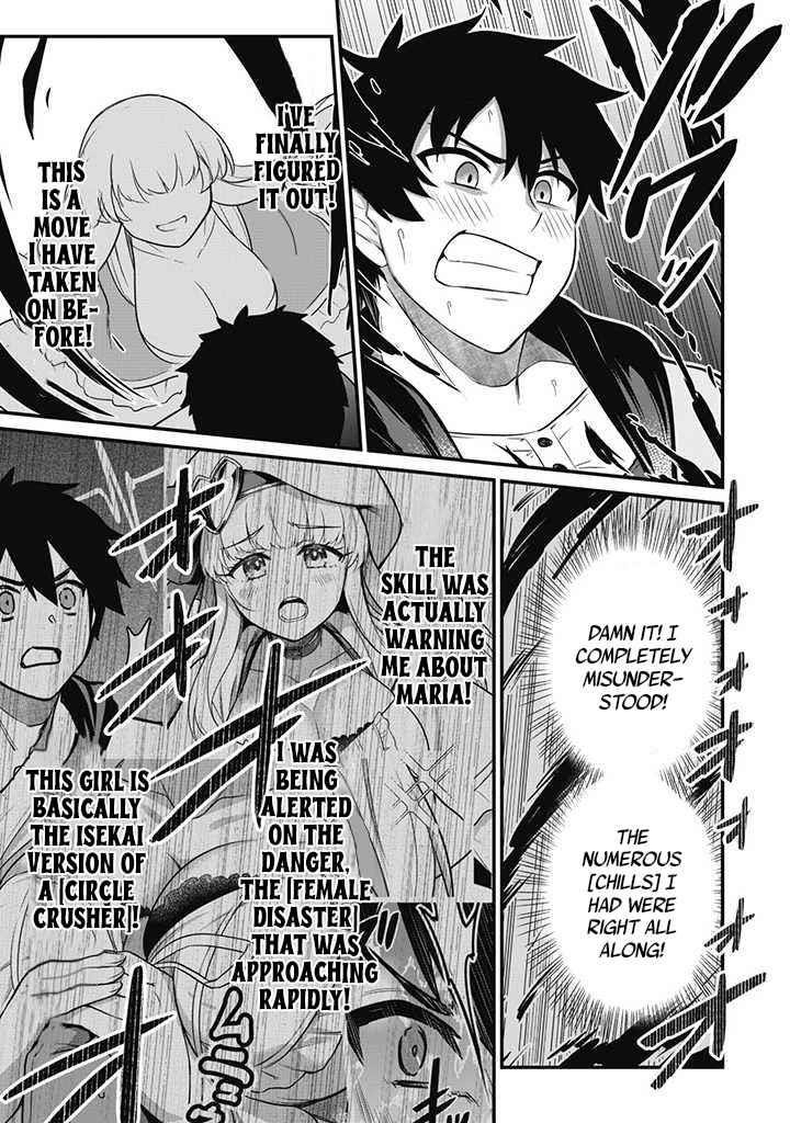 The White Mage Who Joined My Party Is A Circle Crusher, So My Isekai Life Is At Risk Of Collapsing Once Again Chapter 1 - Page 24 in English