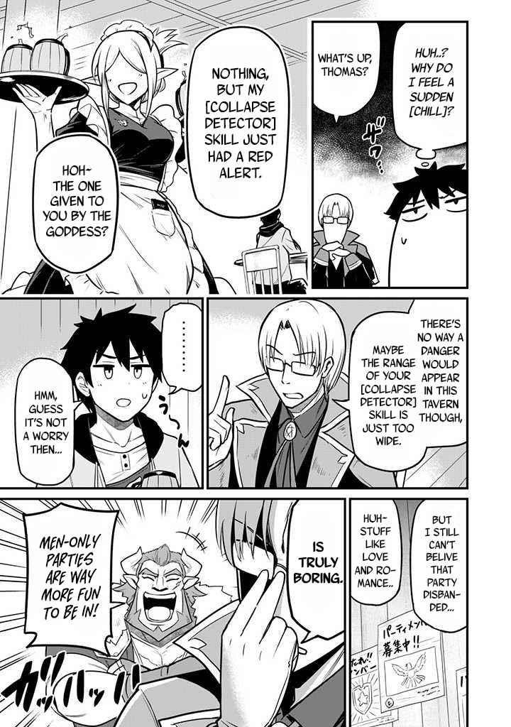 The White Mage Who Joined My Party Is A Circle Crusher, So My Isekai Life Is At Risk Of Collapsing Once Again Chapter 1 - Page 6 in English