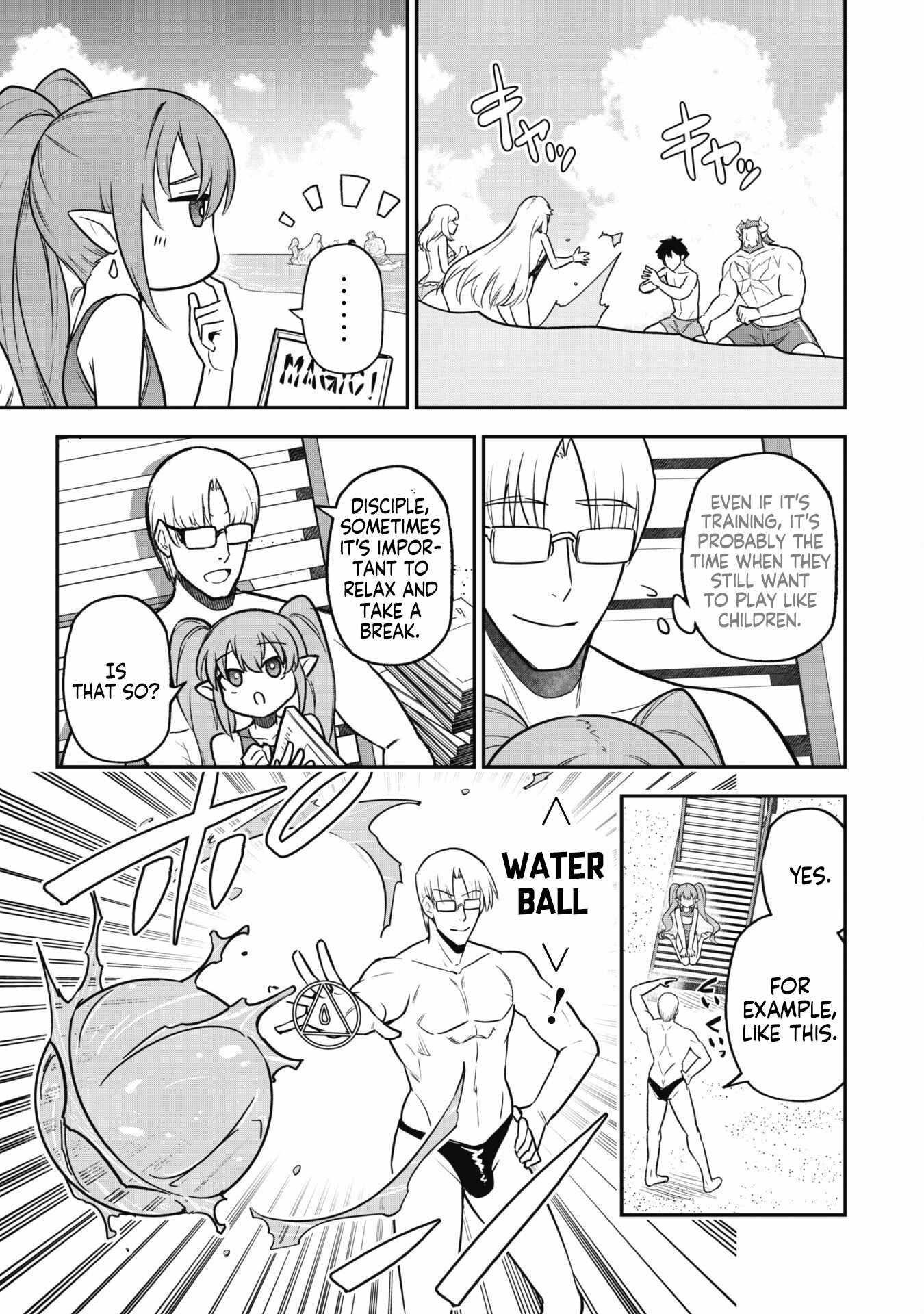 The White Mage Who Joined My Party Is A Circle Crusher, So My Isekai Life Is At Risk Of Collapsing Once Again Chapter 10.1 - Page 7 in English
