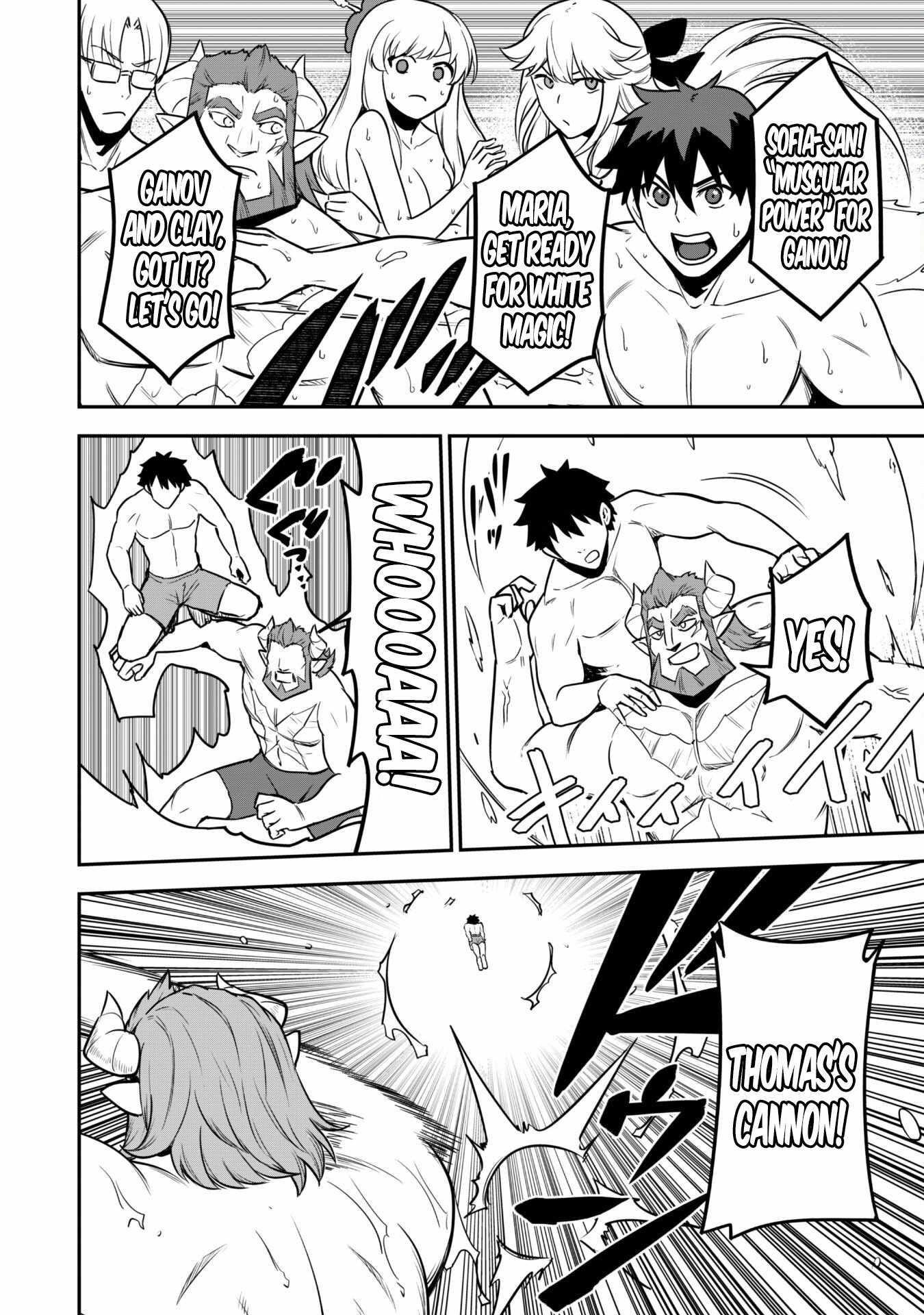 The White Mage Who Joined My Party Is A Circle Crusher, So My Isekai Life Is At Risk Of Collapsing Once Again Chapter 10.2 - Page 5 in English