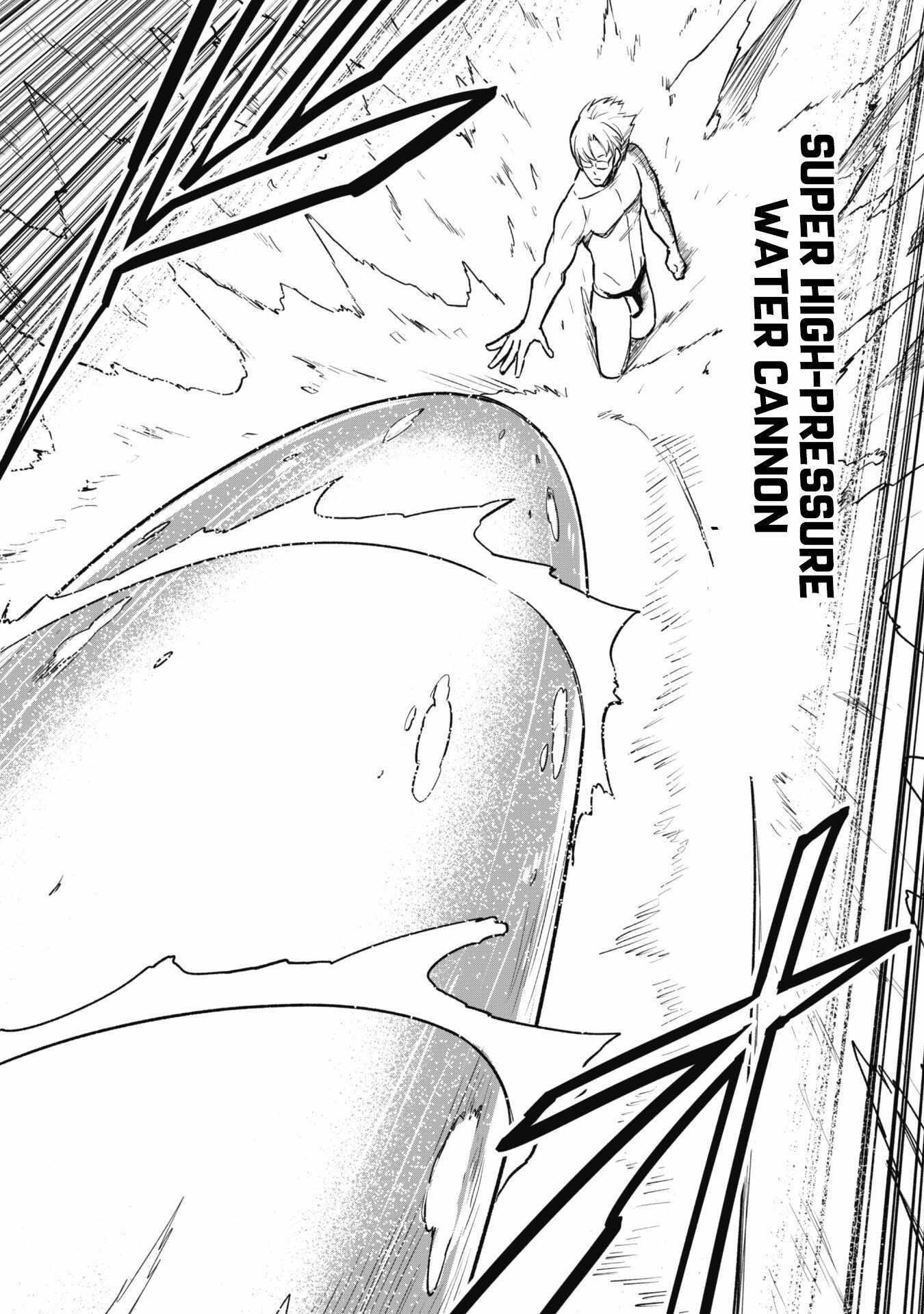 The White Mage Who Joined My Party Is A Circle Crusher, So My Isekai Life Is At Risk Of Collapsing Once Again Chapter 10.2 - Page 8 in English