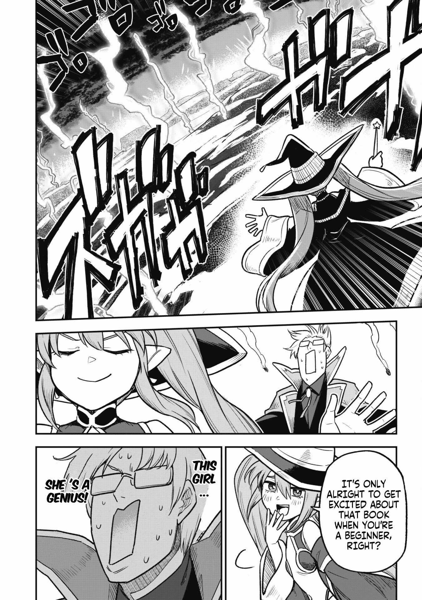 The White Mage Who Joined My Party Is A Circle Crusher, So My Isekai Life Is At Risk Of Collapsing Once Again Chapter 11.1 - Page 13 in English