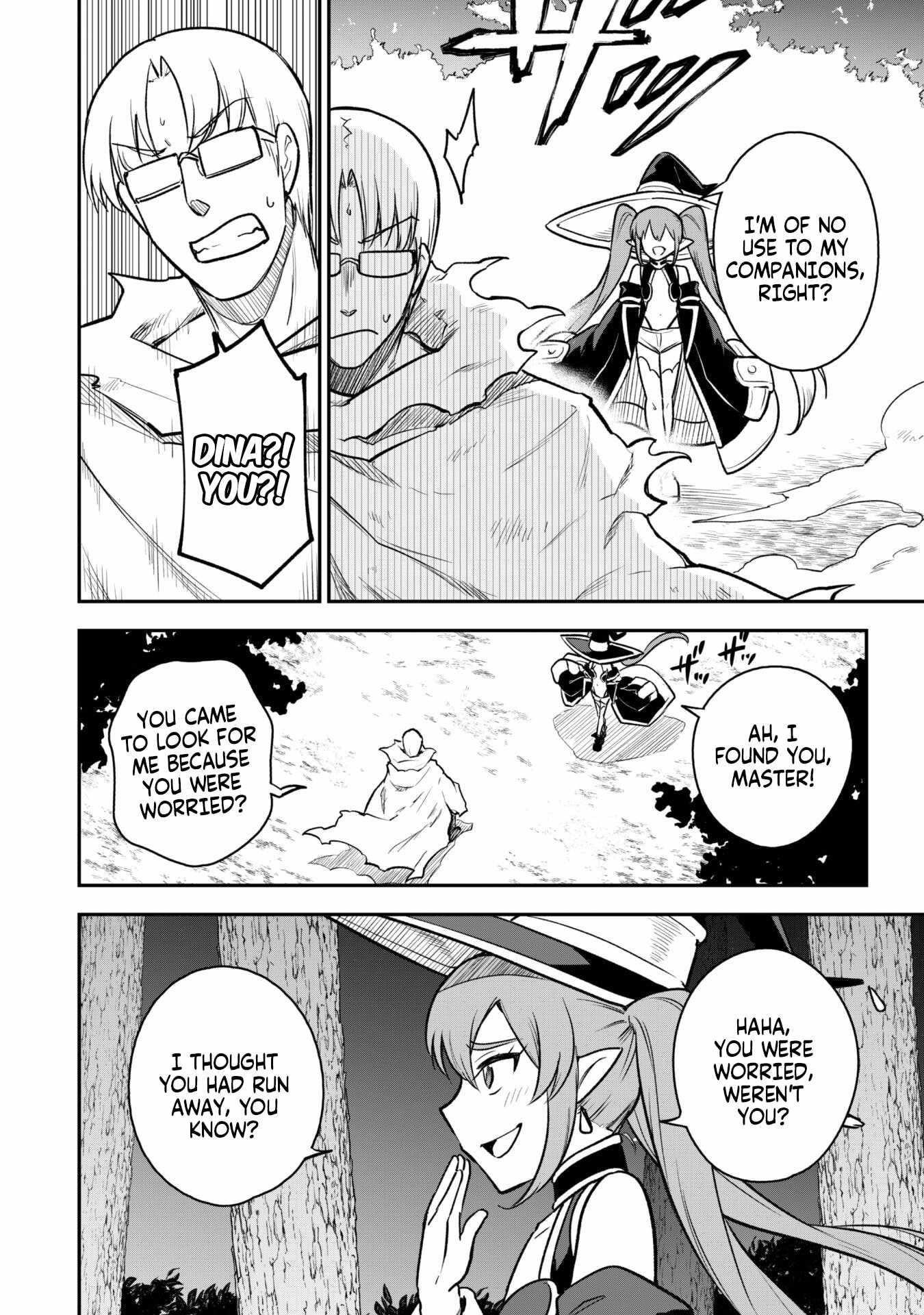 The White Mage Who Joined My Party Is A Circle Crusher, So My Isekai Life Is At Risk Of Collapsing Once Again Chapter 12.1 - Page 3 in English