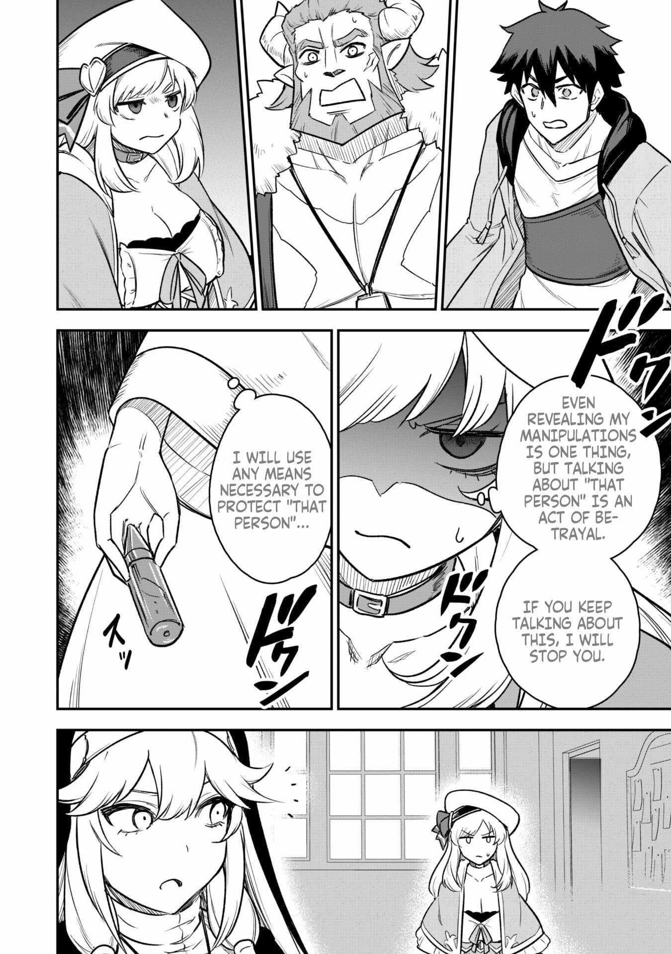The White Mage Who Joined My Party Is A Circle Crusher, So My Isekai Life Is At Risk Of Collapsing Once Again Chapter 12.2 - Page 3 in English