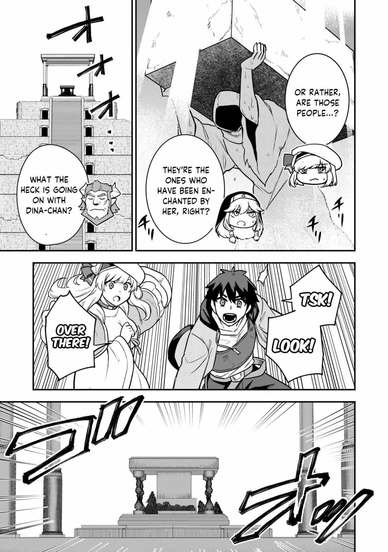 The White Mage Who Joined My Party Is A Circle Crusher, So My Isekai Life Is At Risk Of Collapsing Once Again Chapter 13.2 - Page 12 in English