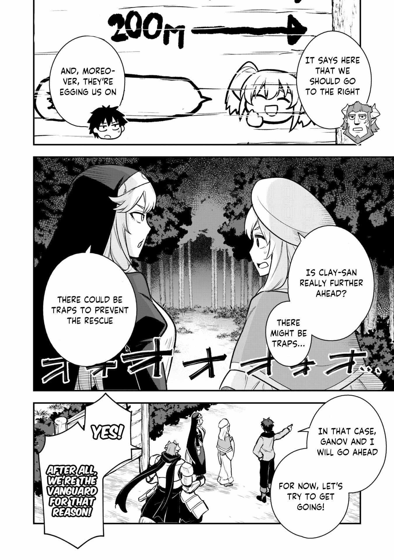 The White Mage Who Joined My Party Is A Circle Crusher, So My Isekai Life Is At Risk Of Collapsing Once Again Chapter 13.2 - Page 3 in English