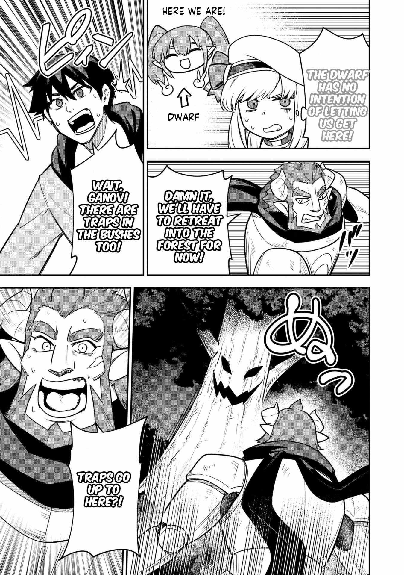 The White Mage Who Joined My Party Is A Circle Crusher, So My Isekai Life Is At Risk Of Collapsing Once Again Chapter 13.2 - Page 8 in English