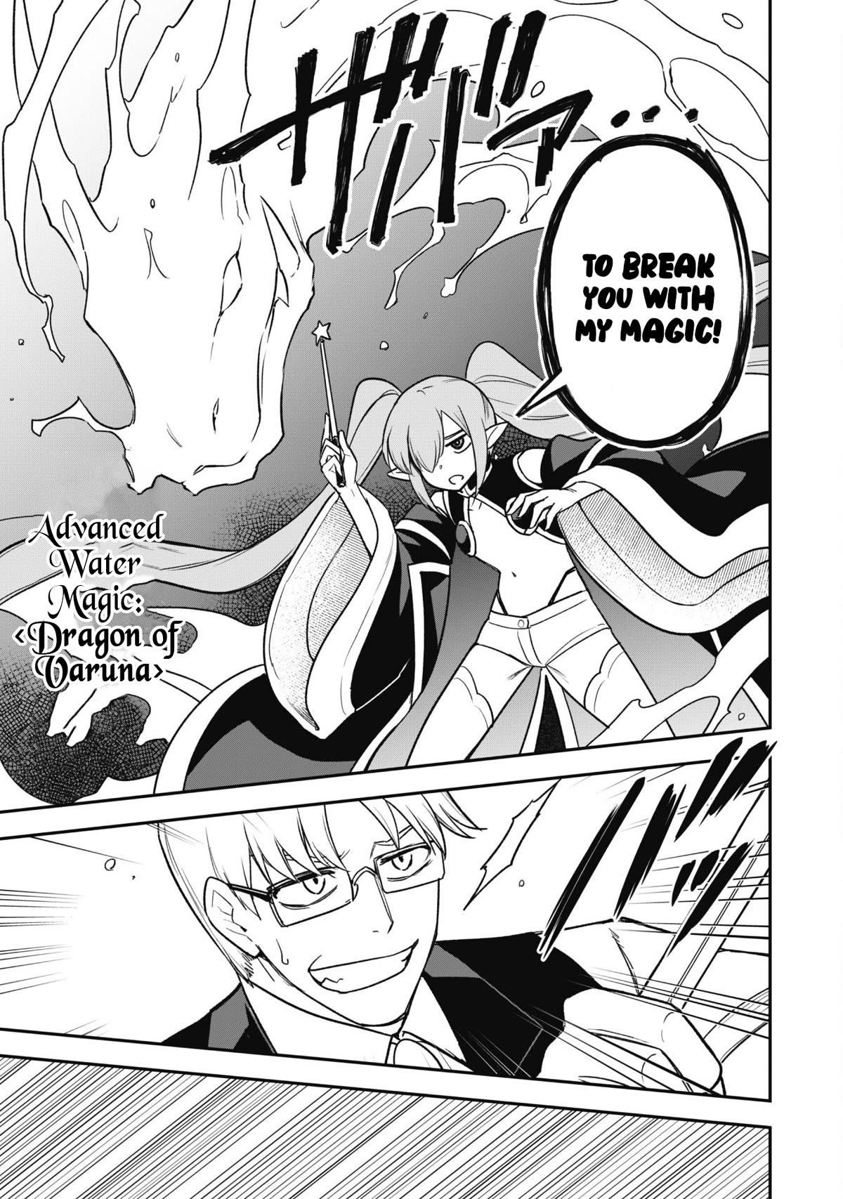 The White Mage Who Joined My Party Is A Circle Crusher, So My Isekai Life Is At Risk Of Collapsing Once Again Chapter 14 - Page 18 in English