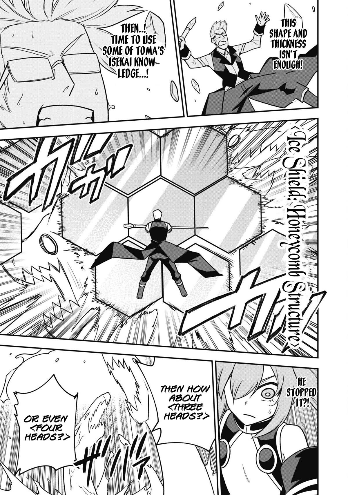 The White Mage Who Joined My Party Is A Circle Crusher, So My Isekai Life Is At Risk Of Collapsing Once Again Chapter 14 - Page 22 in English
