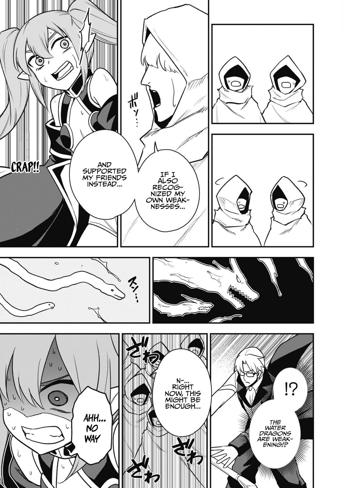 The White Mage Who Joined My Party Is A Circle Crusher, So My Isekai Life Is At Risk Of Collapsing Once Again Chapter 14 - Page 26 in English