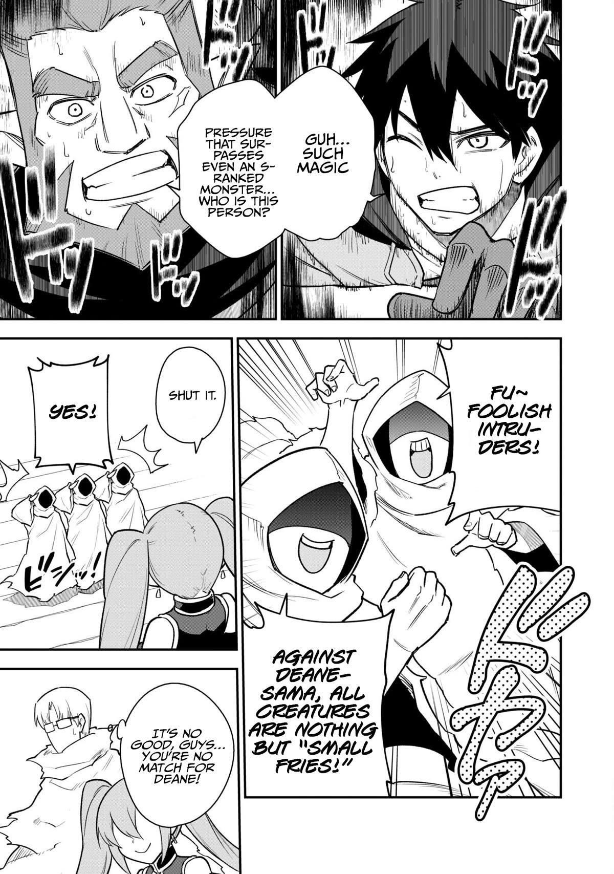 The White Mage Who Joined My Party Is A Circle Crusher, So My Isekai Life Is At Risk Of Collapsing Once Again Chapter 14 - Page 4 in English