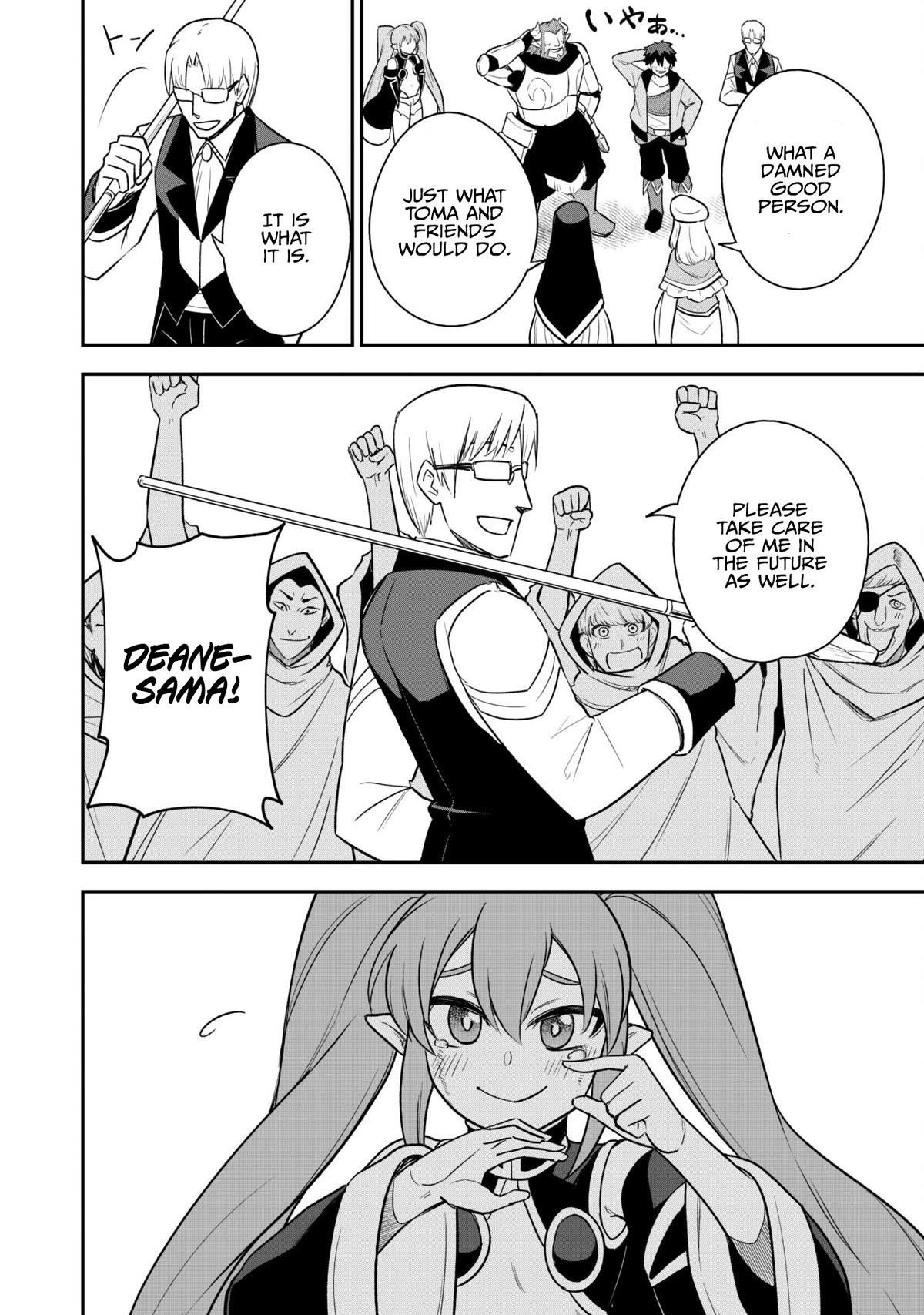 The White Mage Who Joined My Party Is A Circle Crusher, So My Isekai Life Is At Risk Of Collapsing Once Again Chapter 15 - Page 23 in English