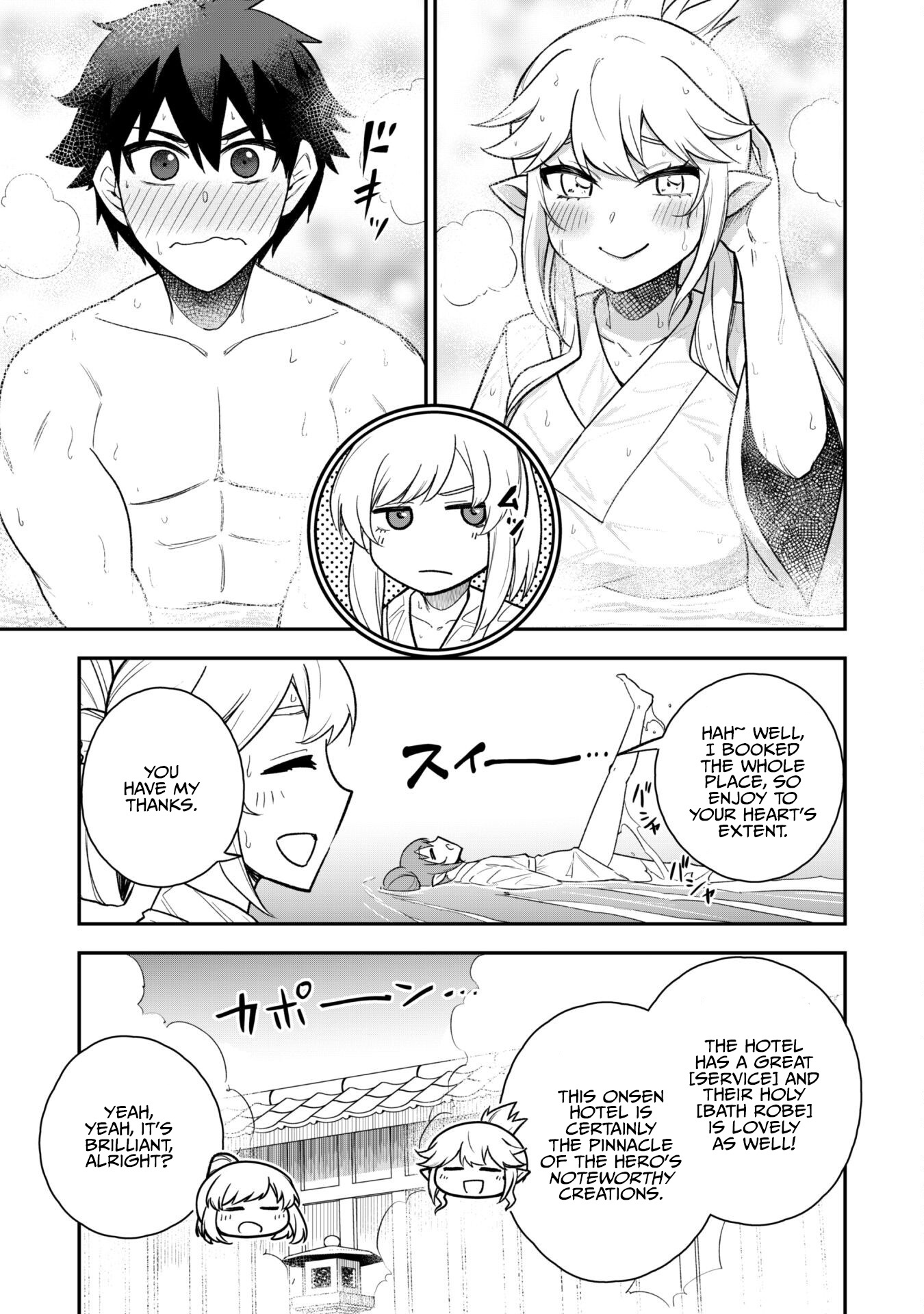 The White Mage Who Joined My Party Is A Circle Crusher, So My Isekai Life Is At Risk Of Collapsing Once Again Chapter 16 - Page 10 in English