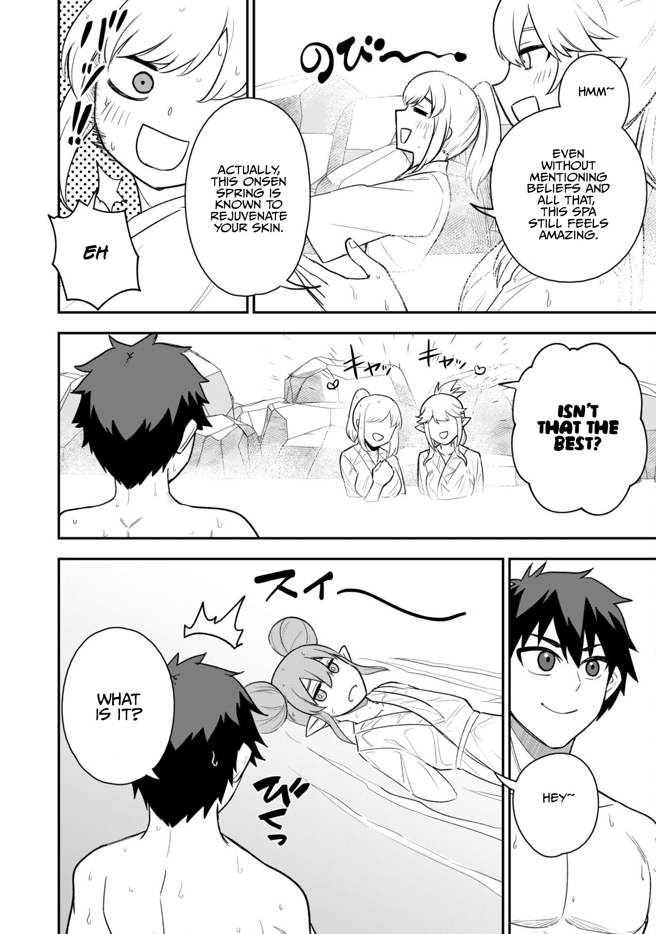 The White Mage Who Joined My Party Is A Circle Crusher, So My Isekai Life Is At Risk Of Collapsing Once Again Chapter 16 - Page 11 in English