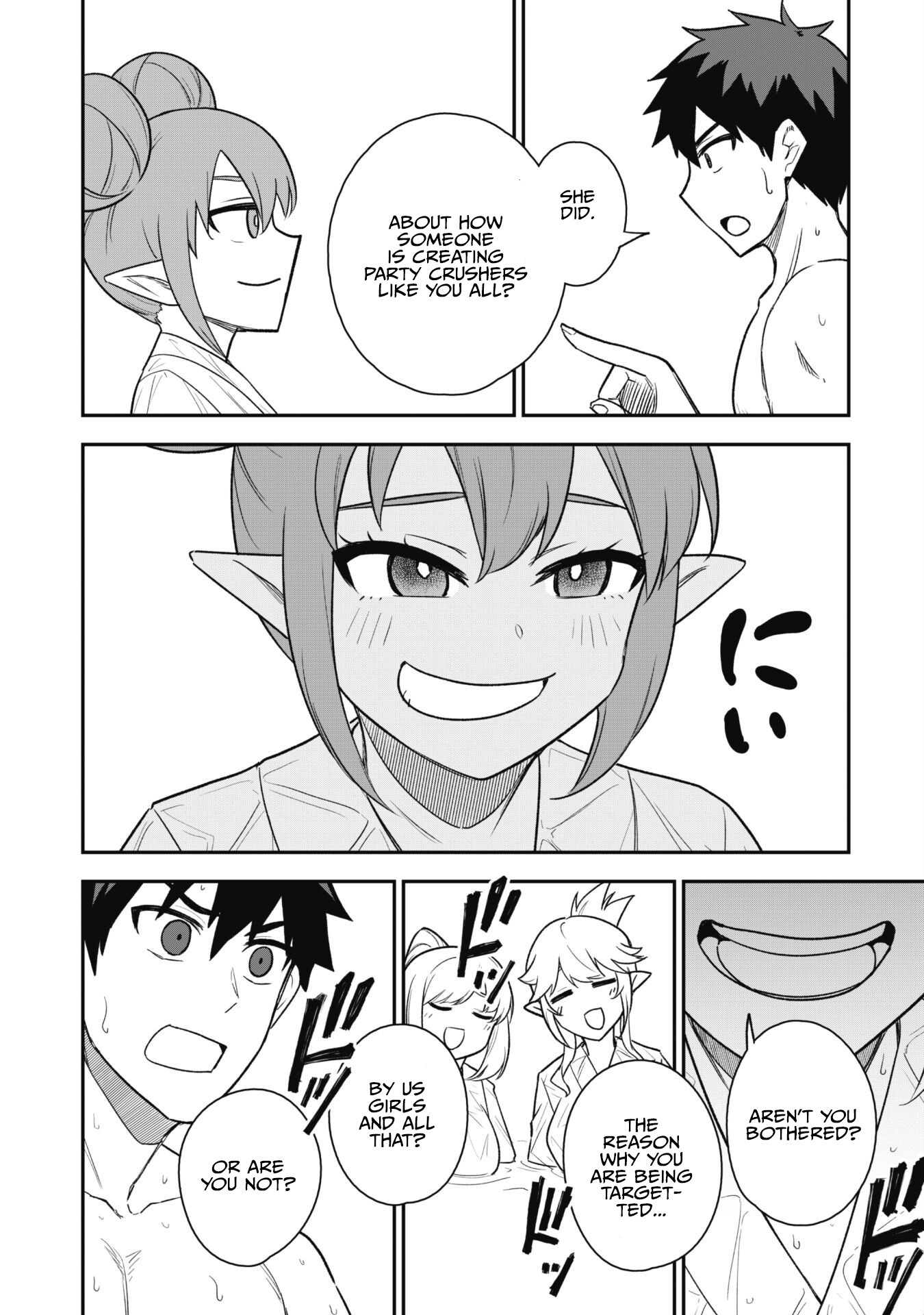 The White Mage Who Joined My Party Is A Circle Crusher, So My Isekai Life Is At Risk Of Collapsing Once Again Chapter 16 - Page 13 in English