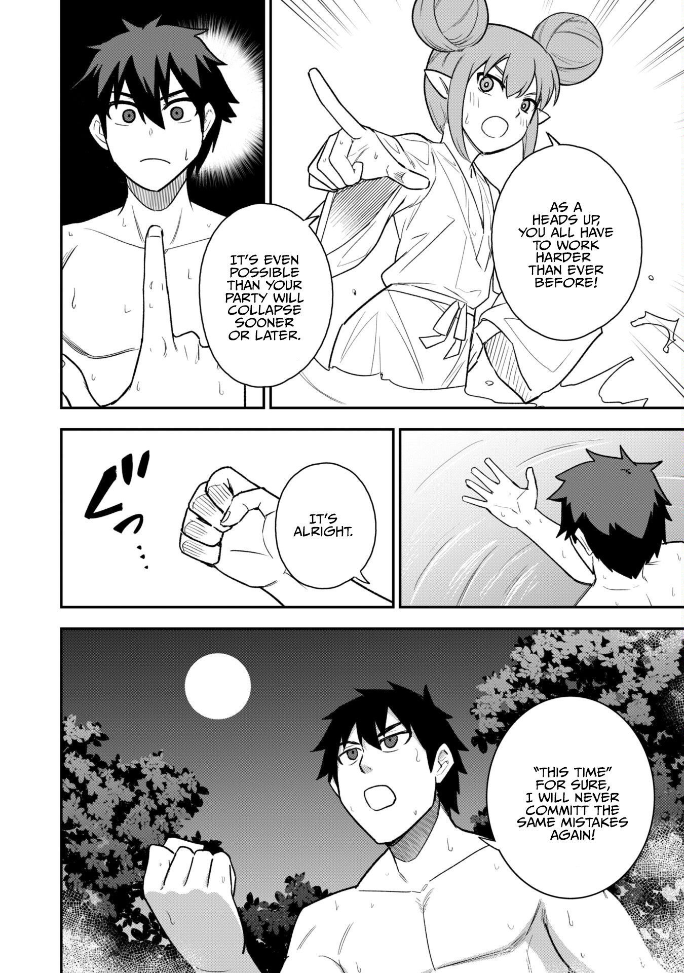 The White Mage Who Joined My Party Is A Circle Crusher, So My Isekai Life Is At Risk Of Collapsing Once Again Chapter 16 - Page 17 in English