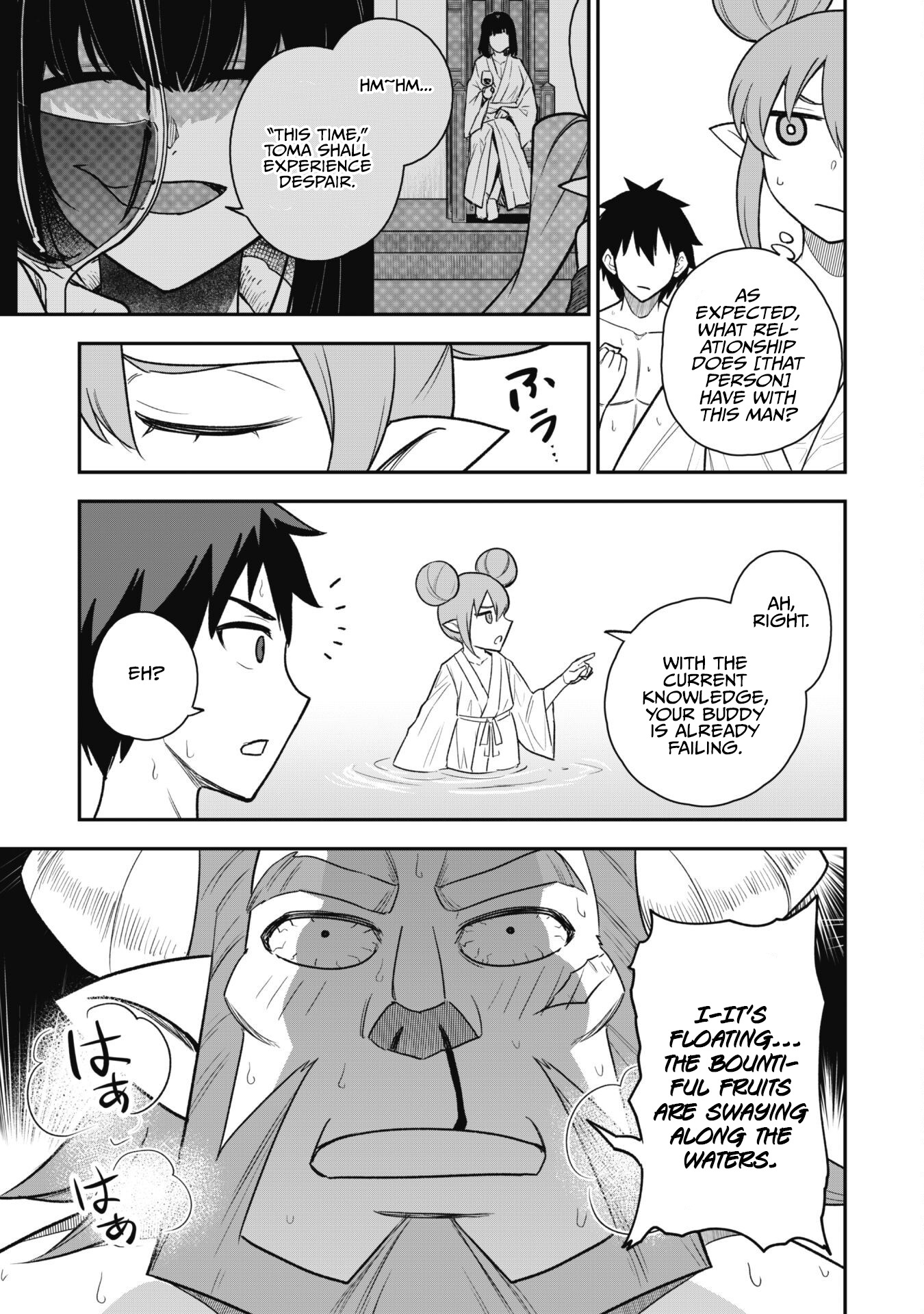 The White Mage Who Joined My Party Is A Circle Crusher, So My Isekai Life Is At Risk Of Collapsing Once Again Chapter 16 - Page 18 in English