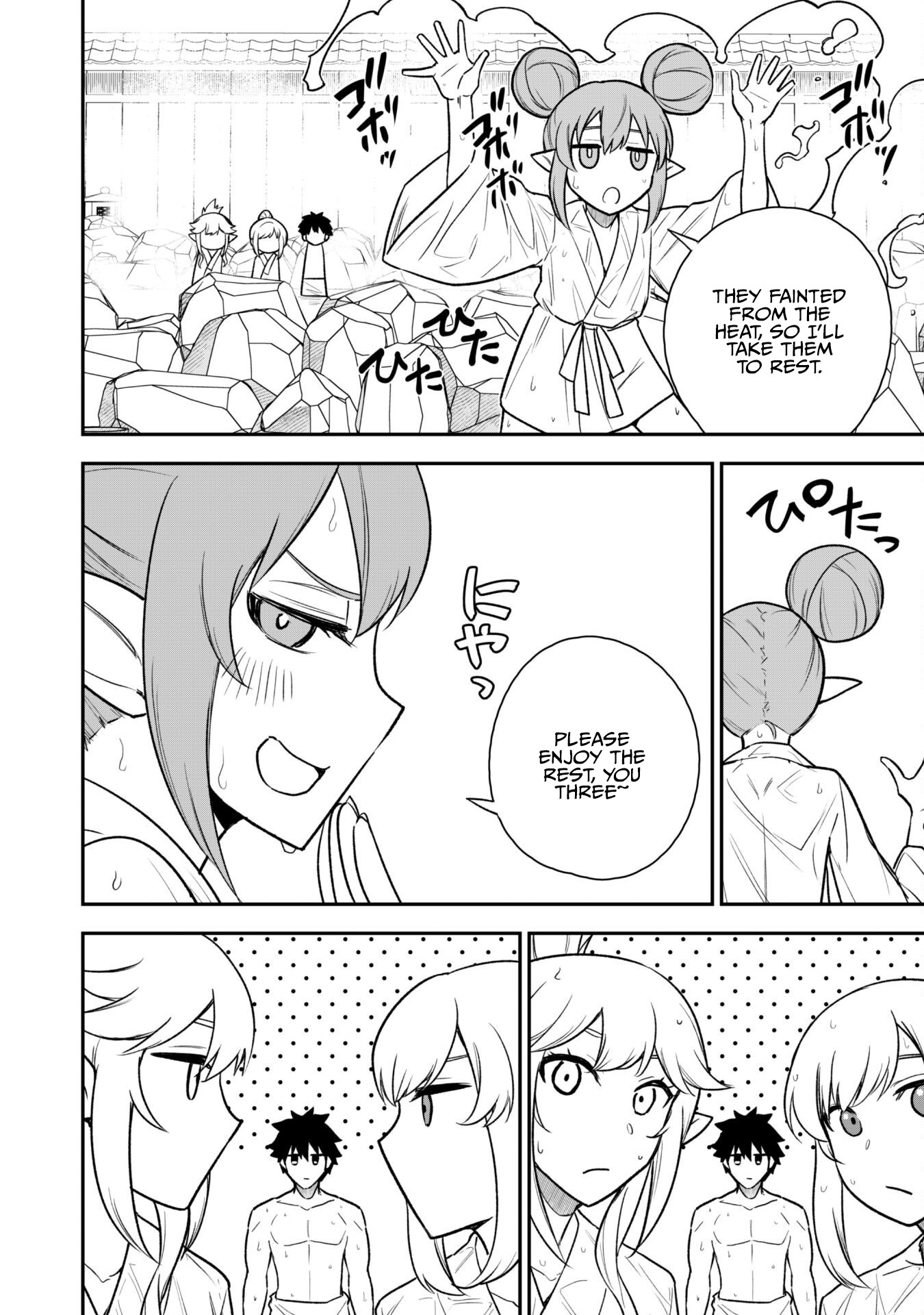 The White Mage Who Joined My Party Is A Circle Crusher, So My Isekai Life Is At Risk Of Collapsing Once Again Chapter 16 - Page 21 in English