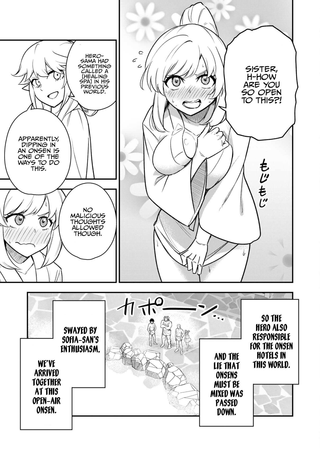 The White Mage Who Joined My Party Is A Circle Crusher, So My Isekai Life Is At Risk Of Collapsing Once Again Chapter 16 - Page 4 in English