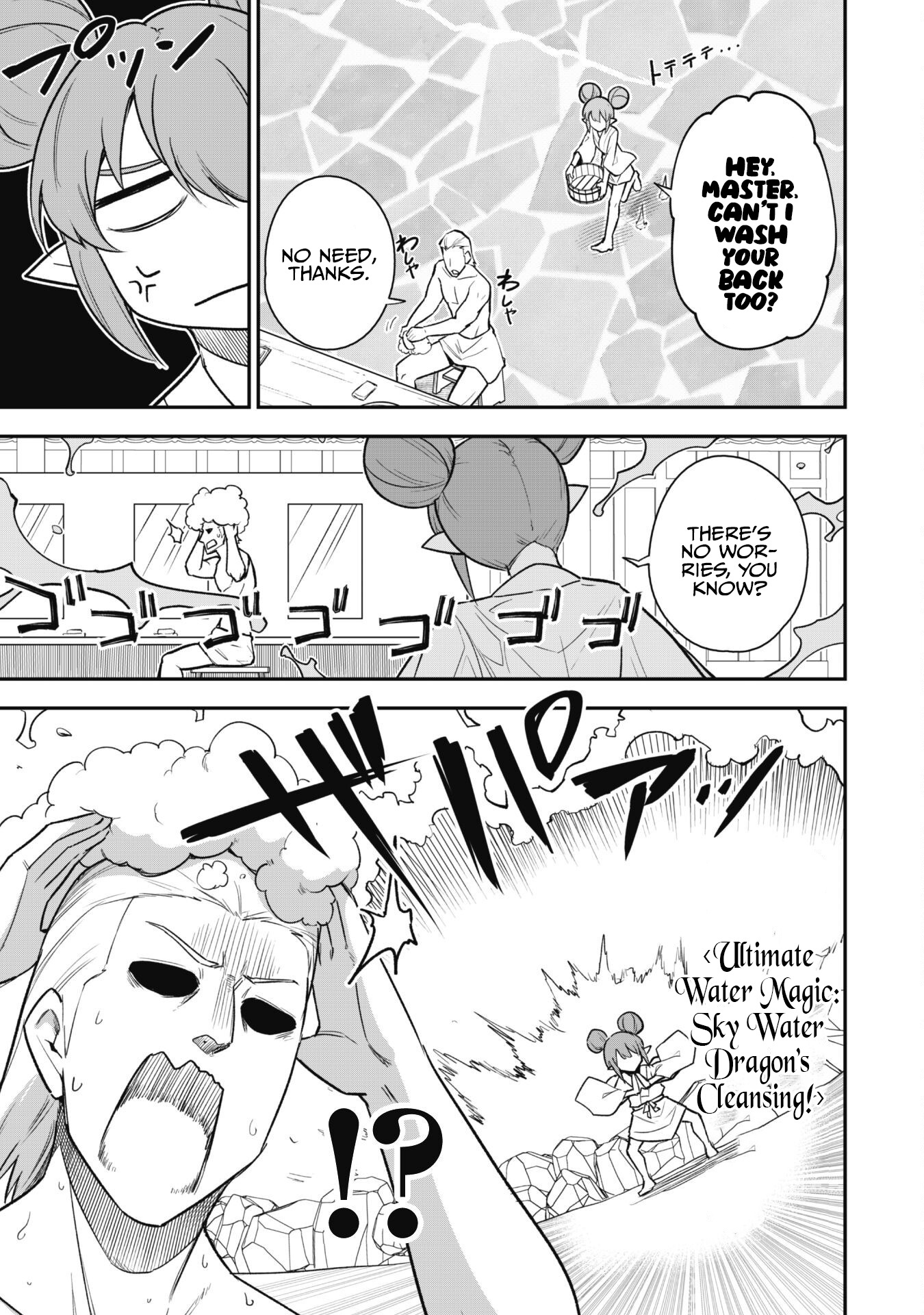 The White Mage Who Joined My Party Is A Circle Crusher, So My Isekai Life Is At Risk Of Collapsing Once Again Chapter 16 - Page 6 in English