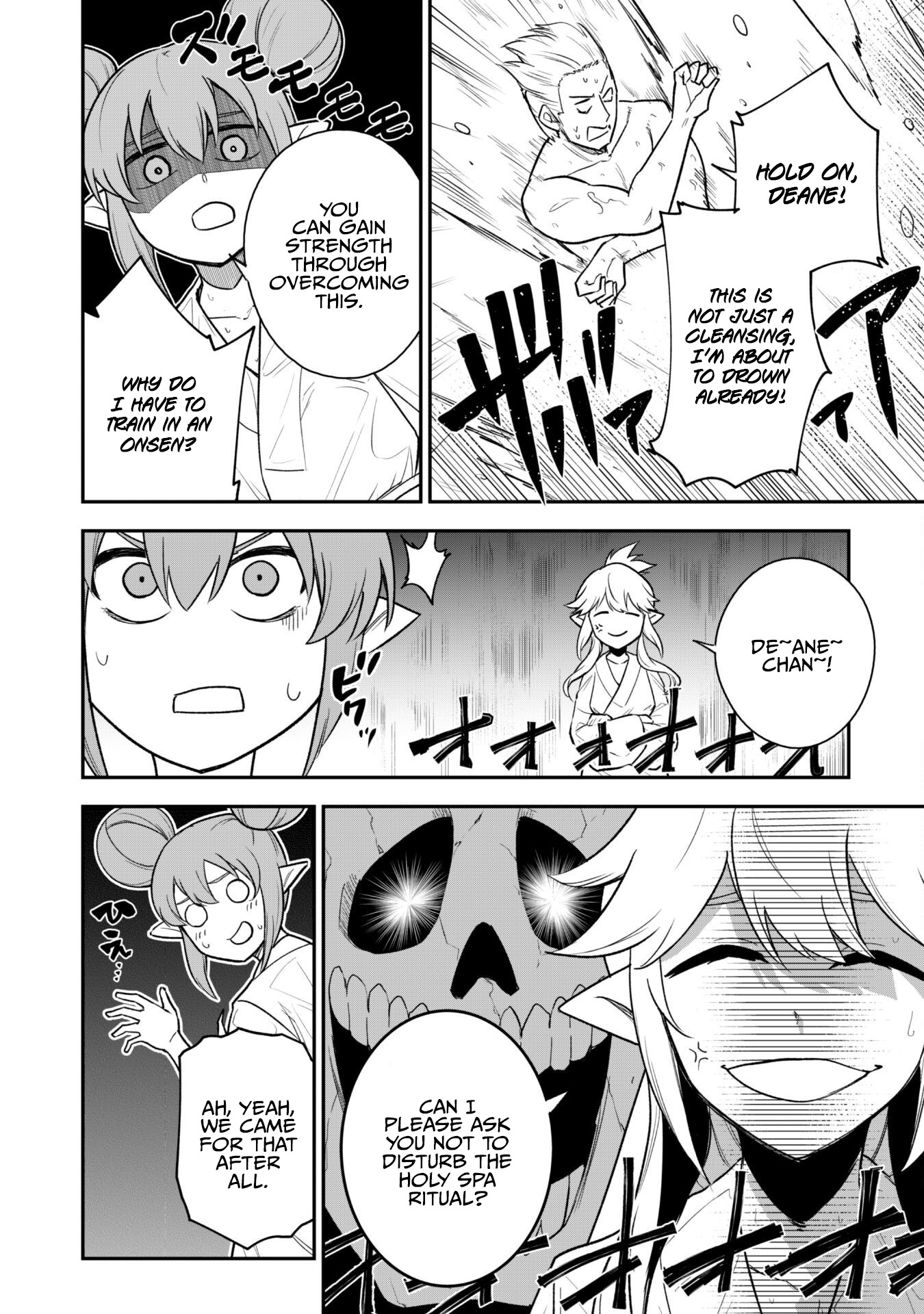 The White Mage Who Joined My Party Is A Circle Crusher, So My Isekai Life Is At Risk Of Collapsing Once Again Chapter 16 - Page 7 in English