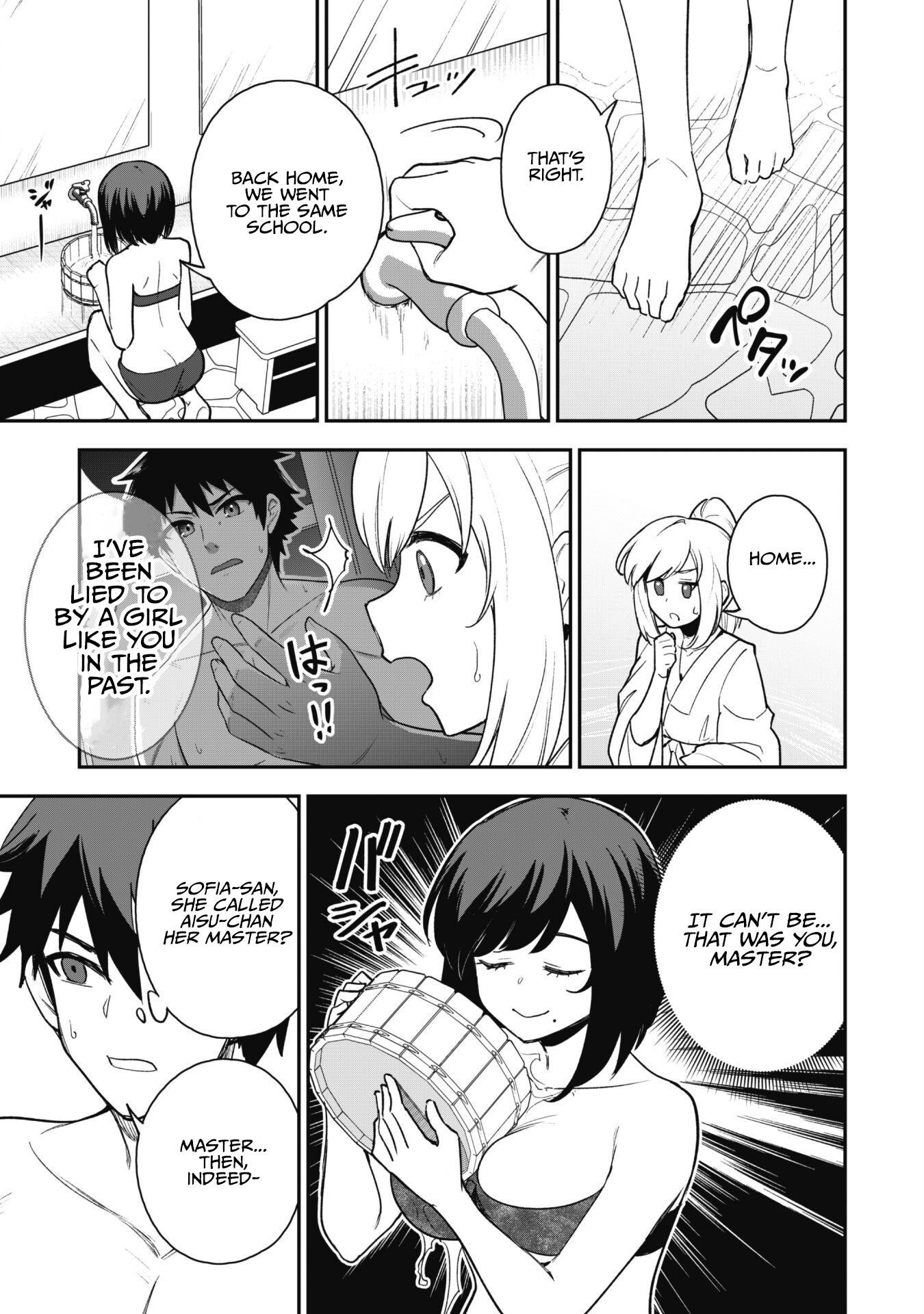 The White Mage Who Joined My Party Is A Circle Crusher, So My Isekai Life Is At Risk Of Collapsing Once Again Chapter 17 - Page 10 in English
