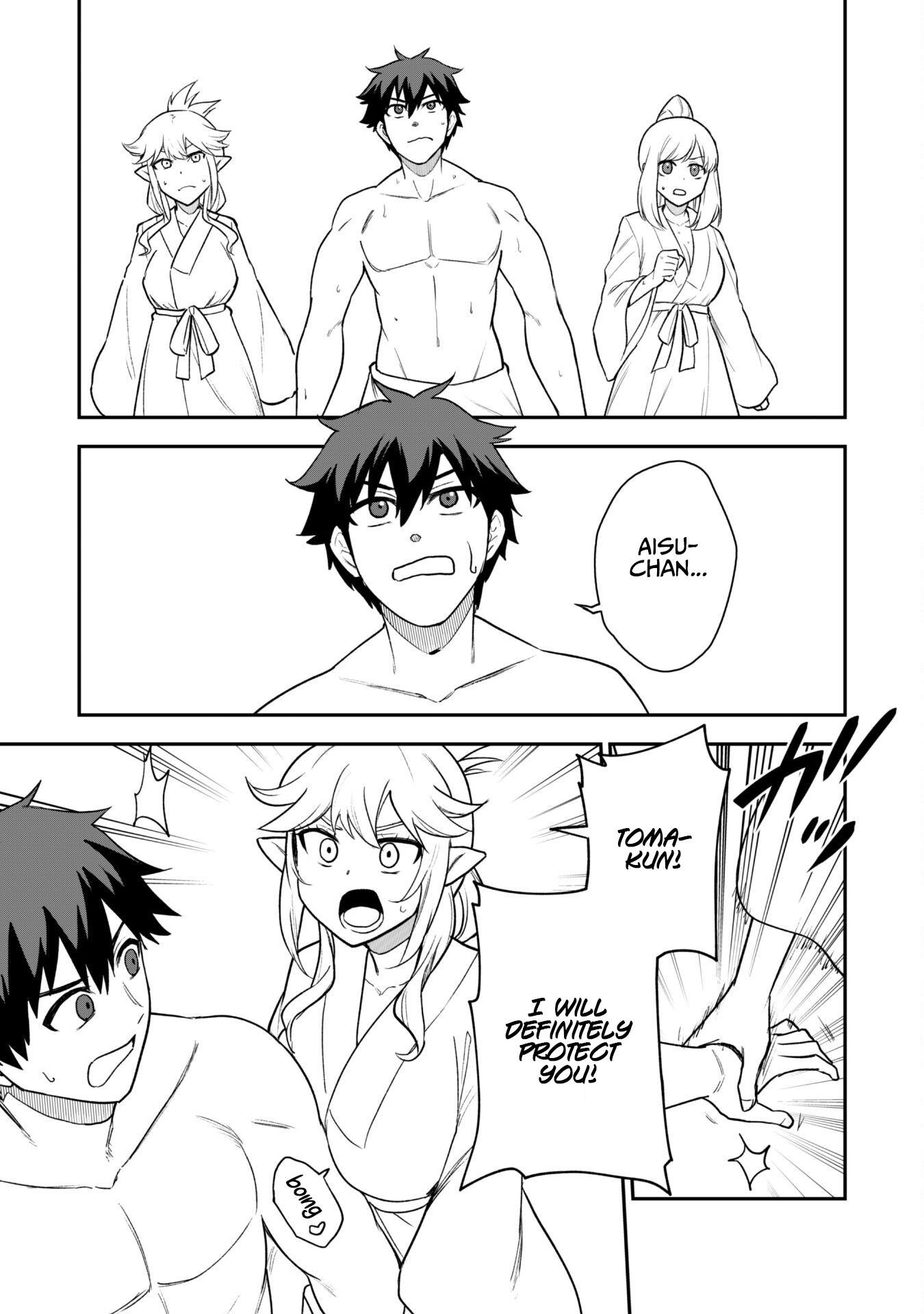 The White Mage Who Joined My Party Is A Circle Crusher, So My Isekai Life Is At Risk Of Collapsing Once Again Chapter 17 - Page 28 in English