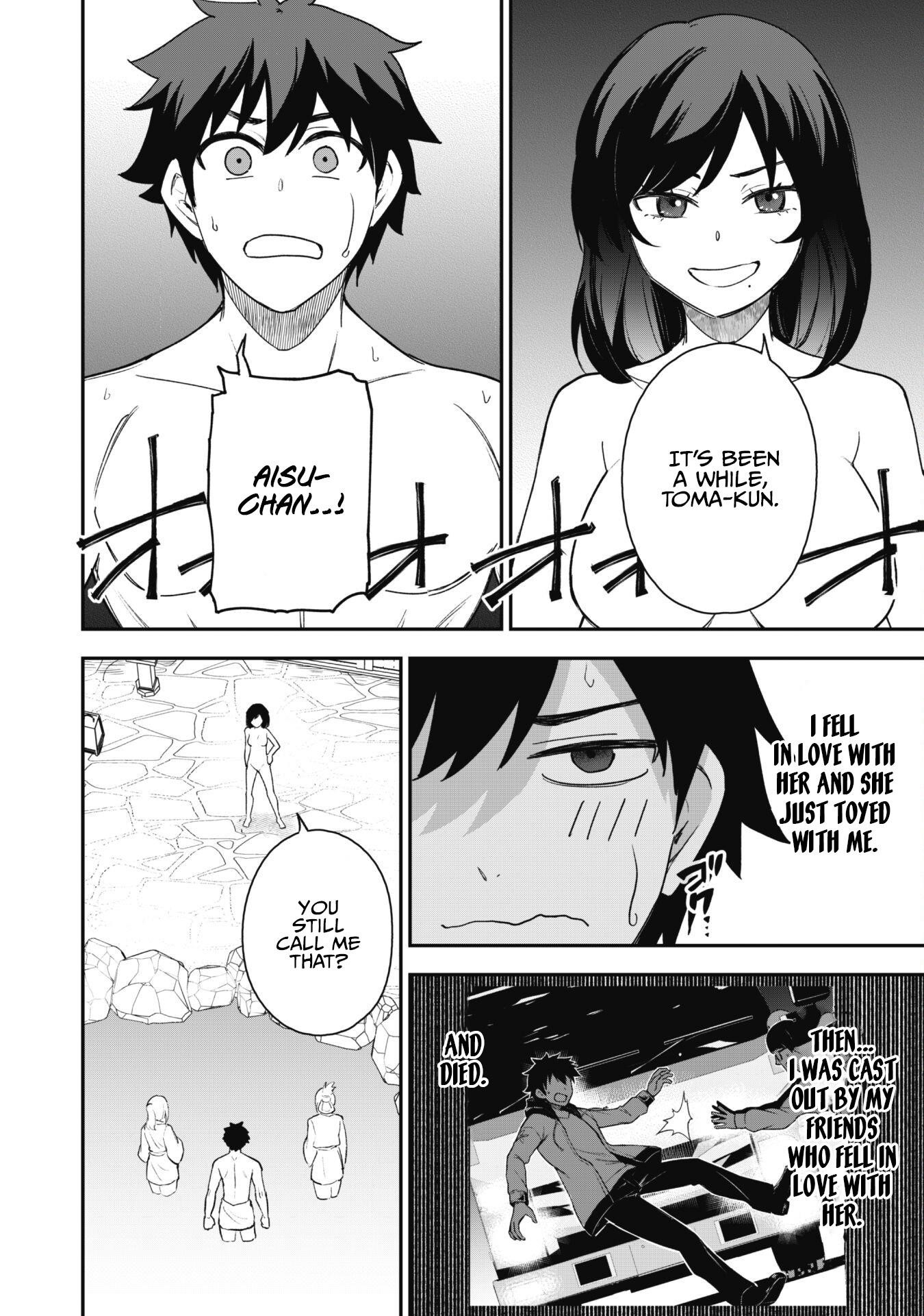 The White Mage Who Joined My Party Is A Circle Crusher, So My Isekai Life Is At Risk Of Collapsing Once Again Chapter 17 - Page 5 in English