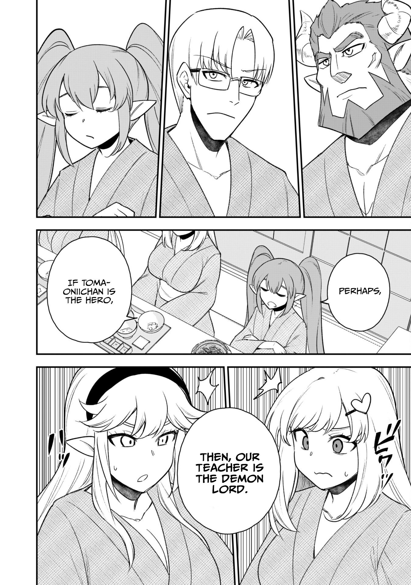 The White Mage Who Joined My Party Is A Circle Crusher, So My Isekai Life Is At Risk Of Collapsing Once Again Chapter 18 - Page 13 in English