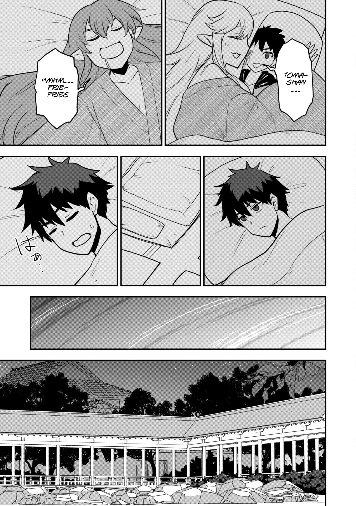 The White Mage Who Joined My Party Is A Circle Crusher, So My Isekai Life Is At Risk Of Collapsing Once Again Chapter 18 - Page 18 in English
