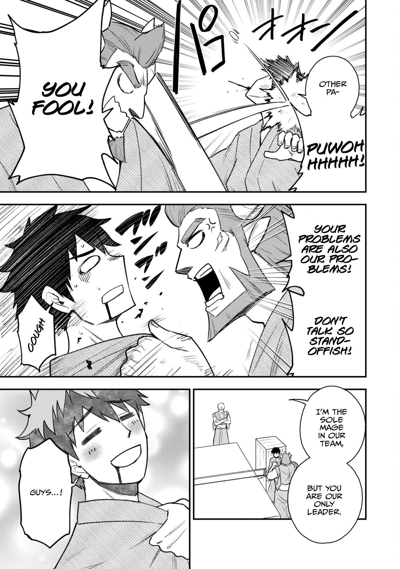 The White Mage Who Joined My Party Is A Circle Crusher, So My Isekai Life Is At Risk Of Collapsing Once Again Chapter 18 - Page 4 in English