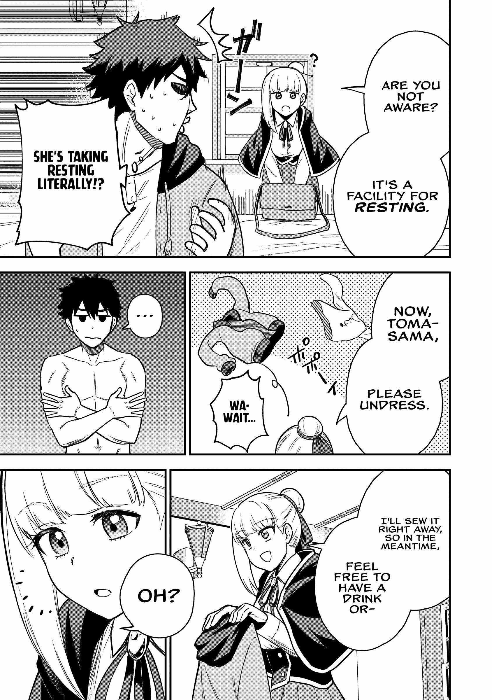The White Mage Who Joined My Party Is A Circle Crusher, So My Isekai Life Is At Risk Of Collapsing Once Again Chapter 19 - Page 15 in English