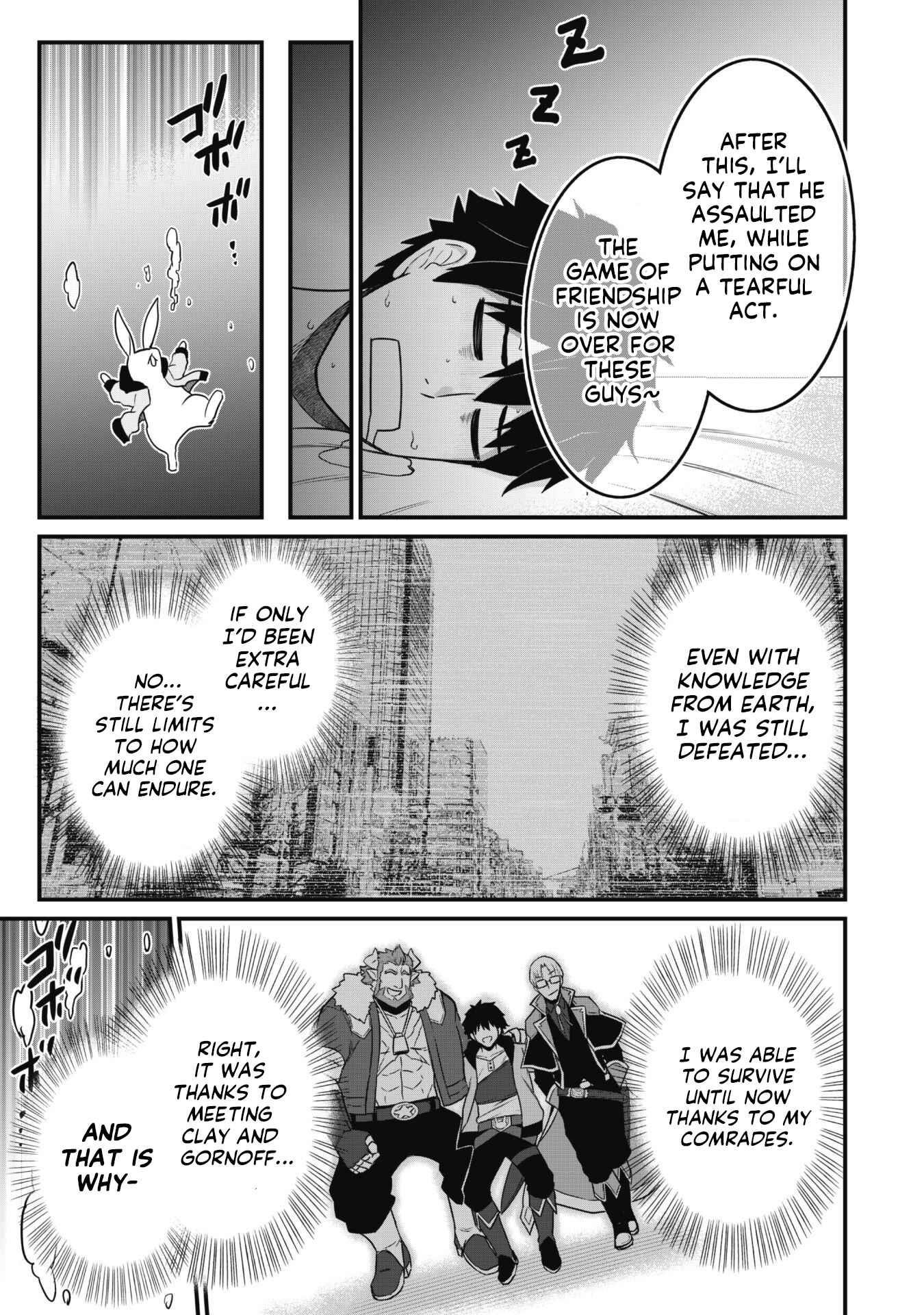 The White Mage Who Joined My Party Is A Circle Crusher, So My Isekai Life Is At Risk Of Collapsing Once Again Chapter 2 - Page 18 in English