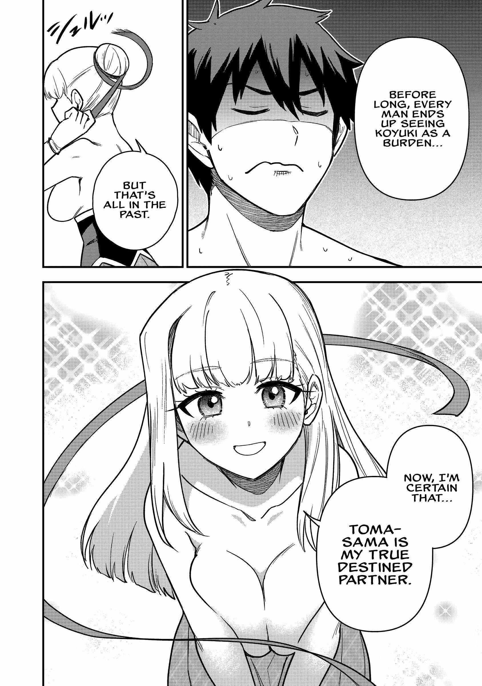 The White Mage Who Joined My Party Is A Circle Crusher, So My Isekai Life Is At Risk Of Collapsing Once Again Chapter 20 - Page 10 in English