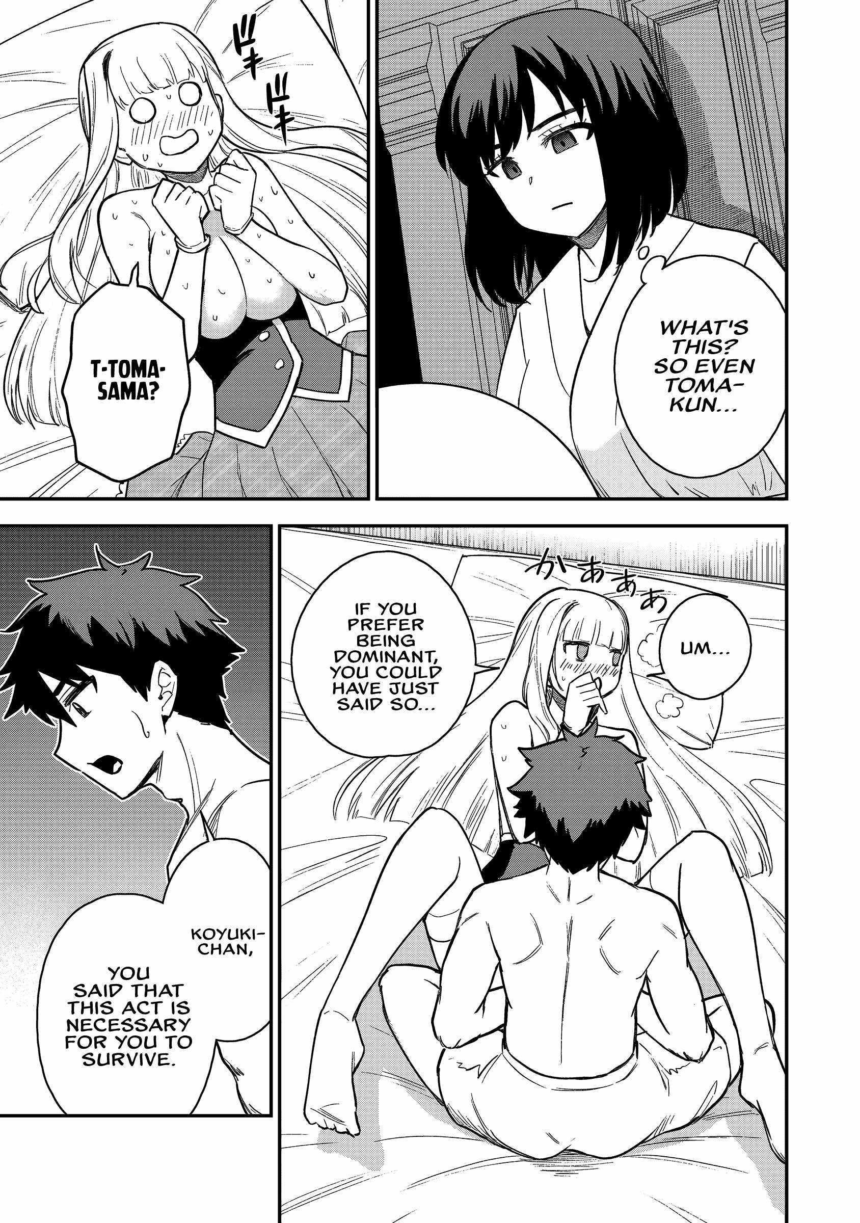 The White Mage Who Joined My Party Is A Circle Crusher, So My Isekai Life Is At Risk Of Collapsing Once Again Chapter 20 - Page 21 in English
