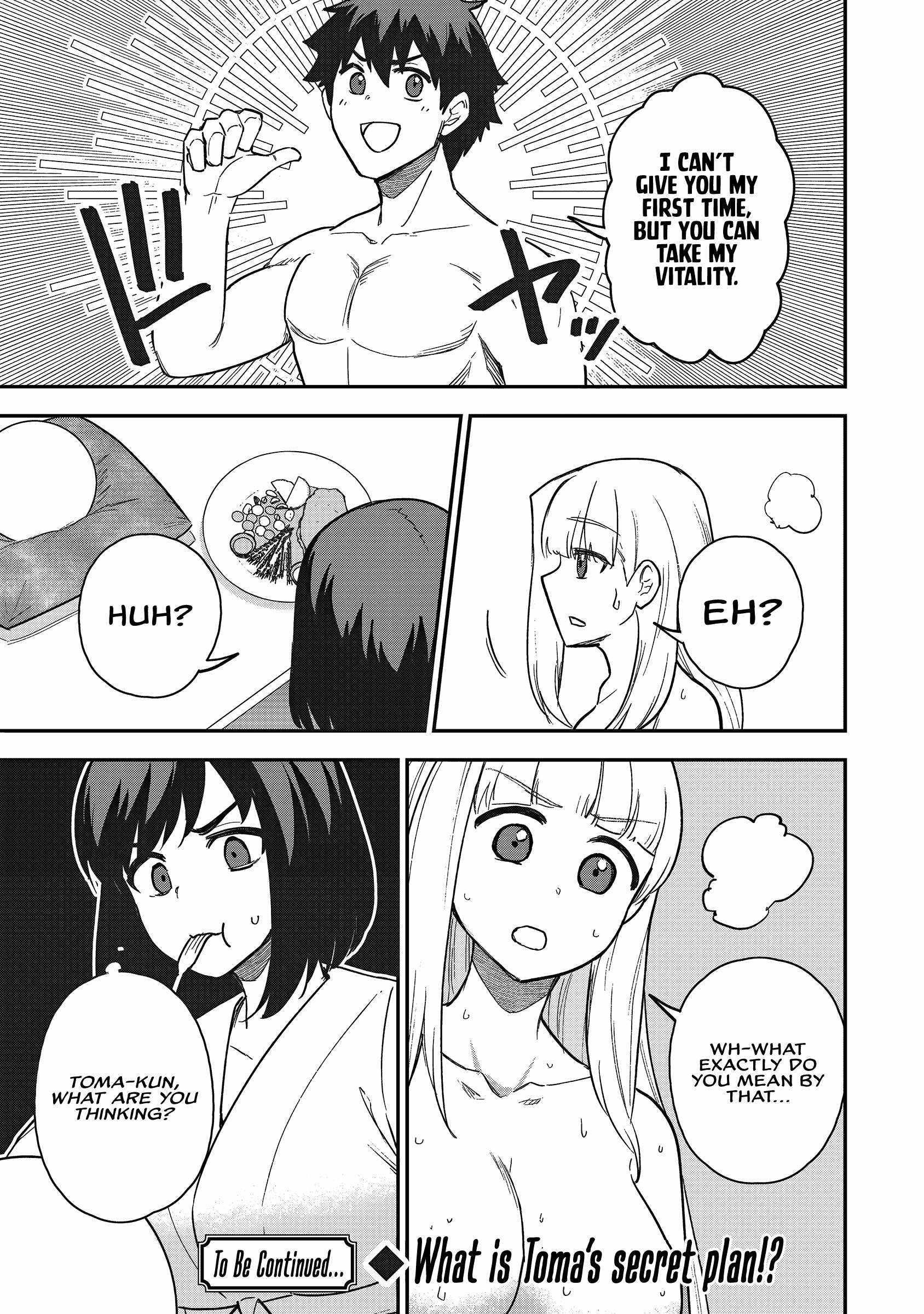 The White Mage Who Joined My Party Is A Circle Crusher, So My Isekai Life Is At Risk Of Collapsing Once Again Chapter 20 - Page 25 in English