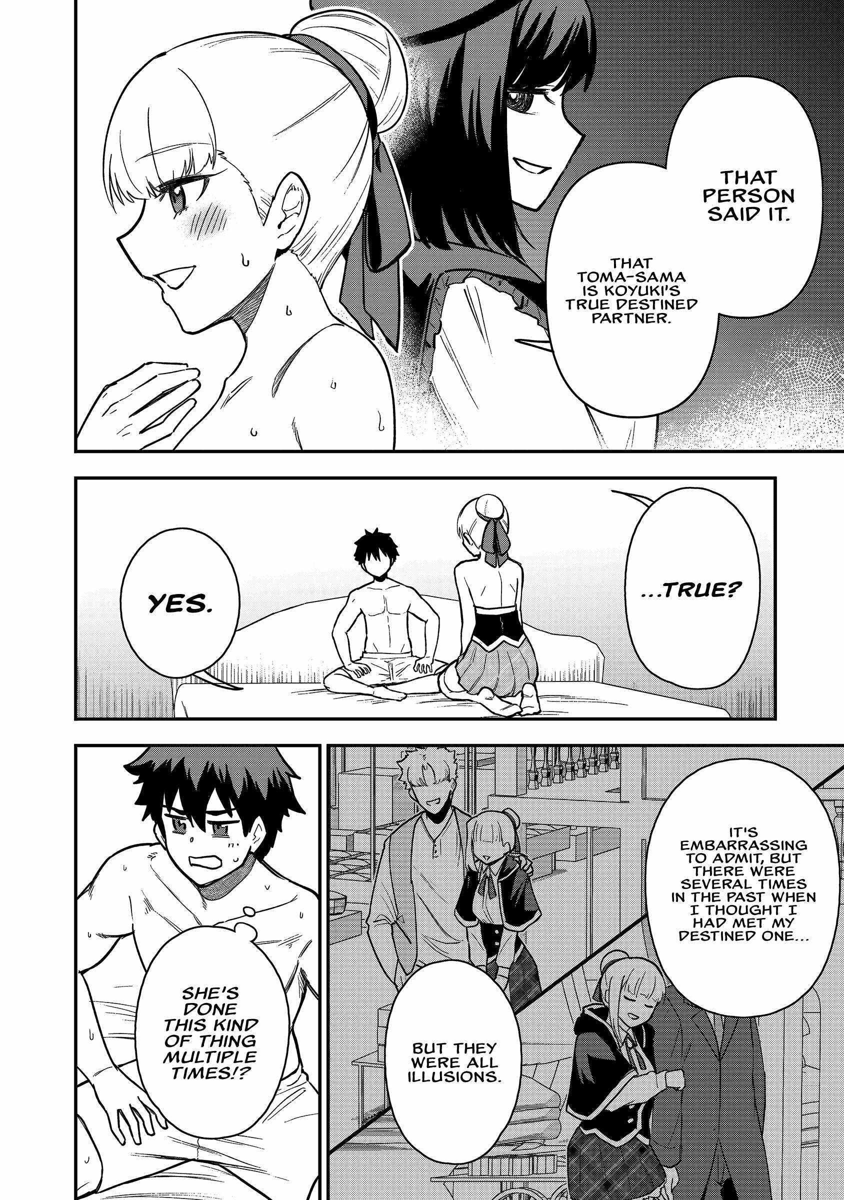 The White Mage Who Joined My Party Is A Circle Crusher, So My Isekai Life Is At Risk Of Collapsing Once Again Chapter 20 - Page 8 in English