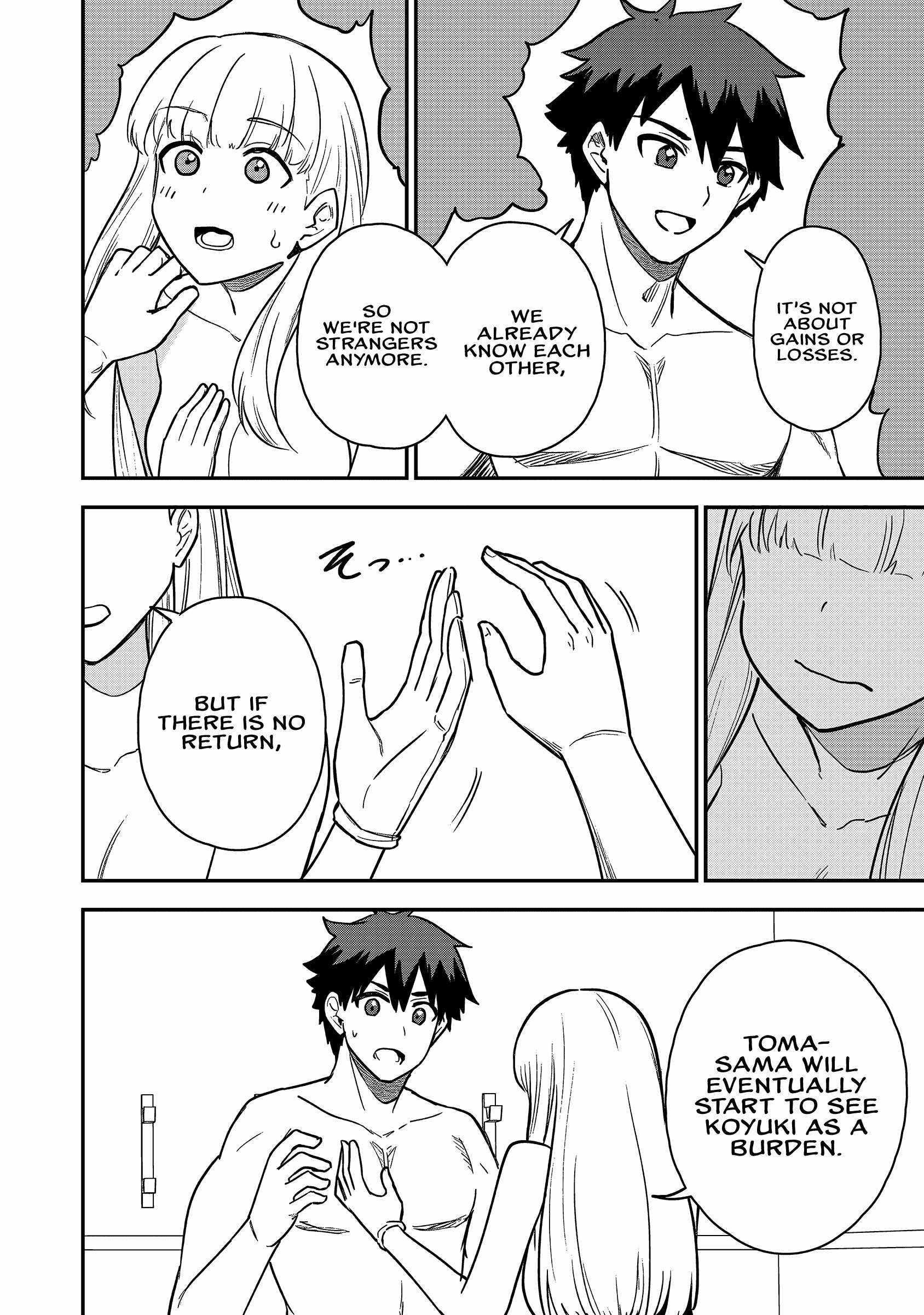 The White Mage Who Joined My Party Is A Circle Crusher, So My Isekai Life Is At Risk Of Collapsing Once Again Chapter 21 - Page 14 in English